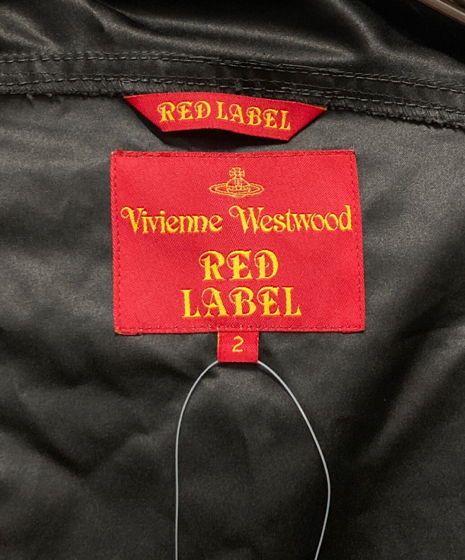 中古・古着通販】Vivienne Westwood RED LABEL (ヴィヴィアンウエスト