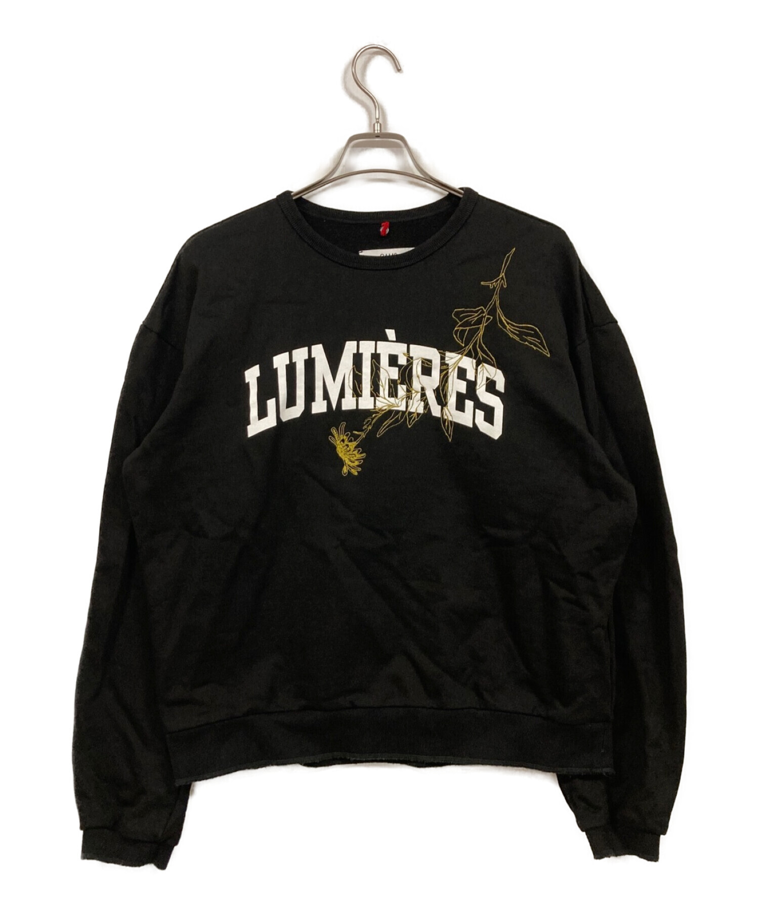 中古・古着通販】OAMC (オーエーエムシー) Lumieres Sweatshirt