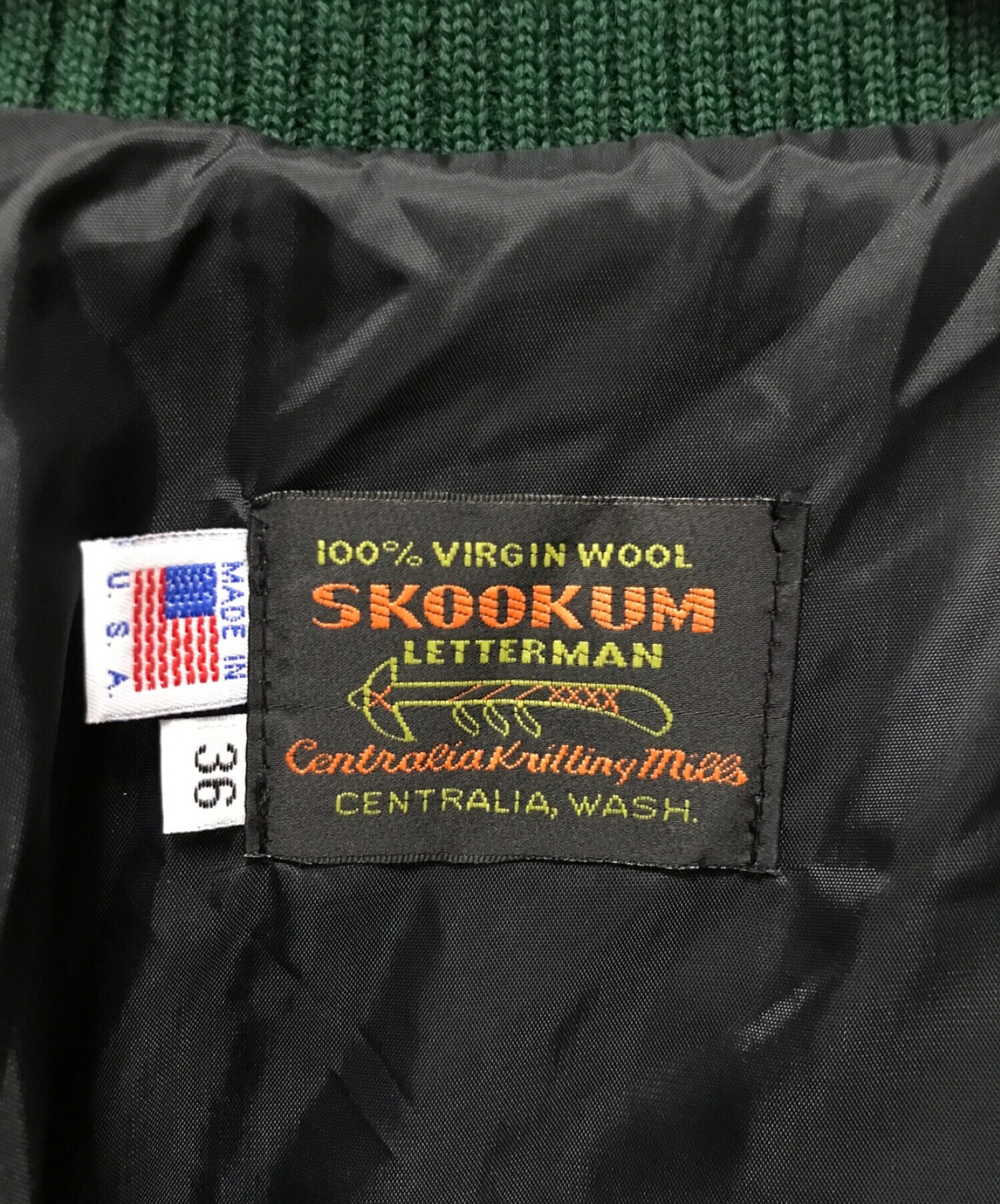 中古・古着通販】SKOOKUM (スクーカム) スタジャン グリーン×イエロー