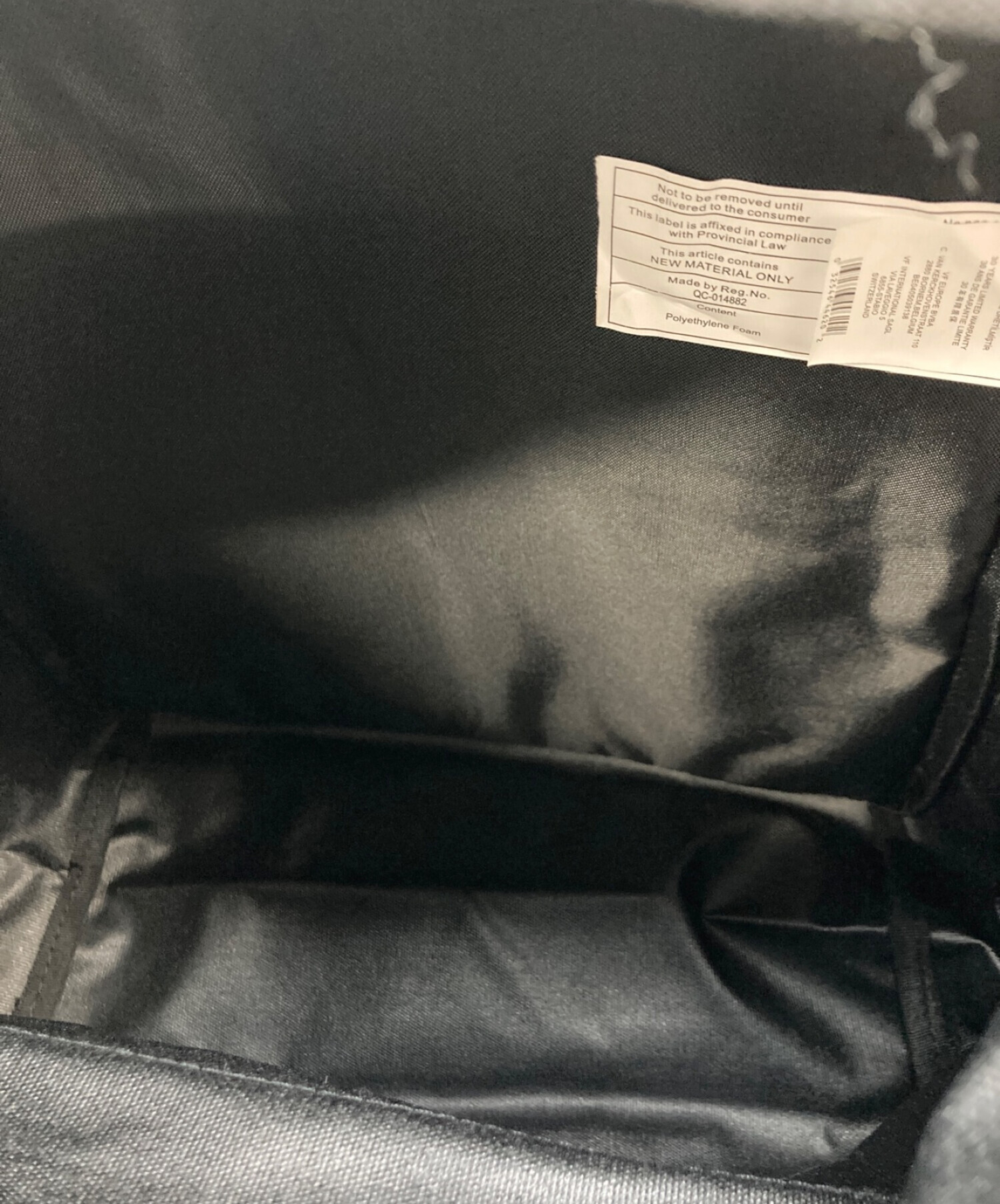 中古・古着通販】EASTPAK (イーストパック) WIND AND SEA (ウィン