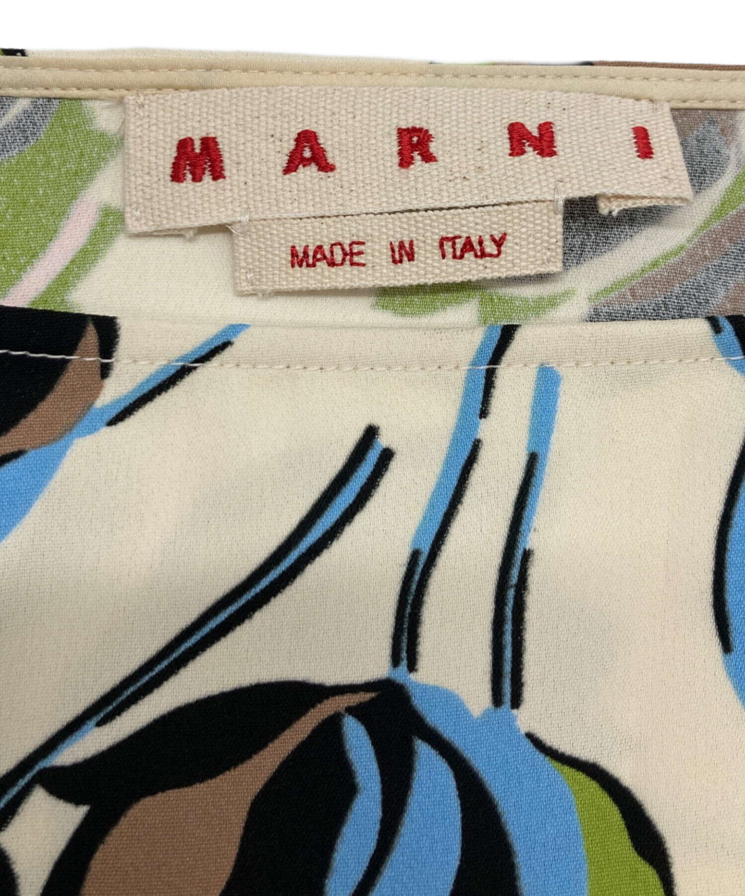 MARNI (マルニ) チューリッププリント Aライン スカート ベージュ サイズ:38