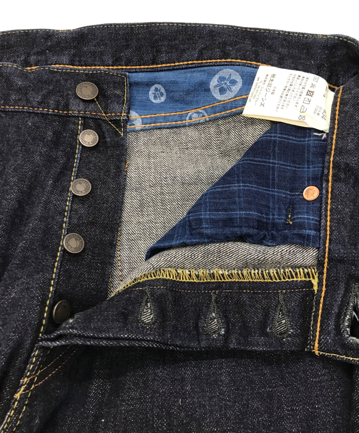 中古・古着通販】MOMOTARO JEANS (桃太郎ジーンズ) 銅丹14.7oz特濃 スリムテーパード ボタンフライ インディゴ サイズ:34｜ブランド・古着通販  トレファク公式【TREFAC FASHION】スマホサイト