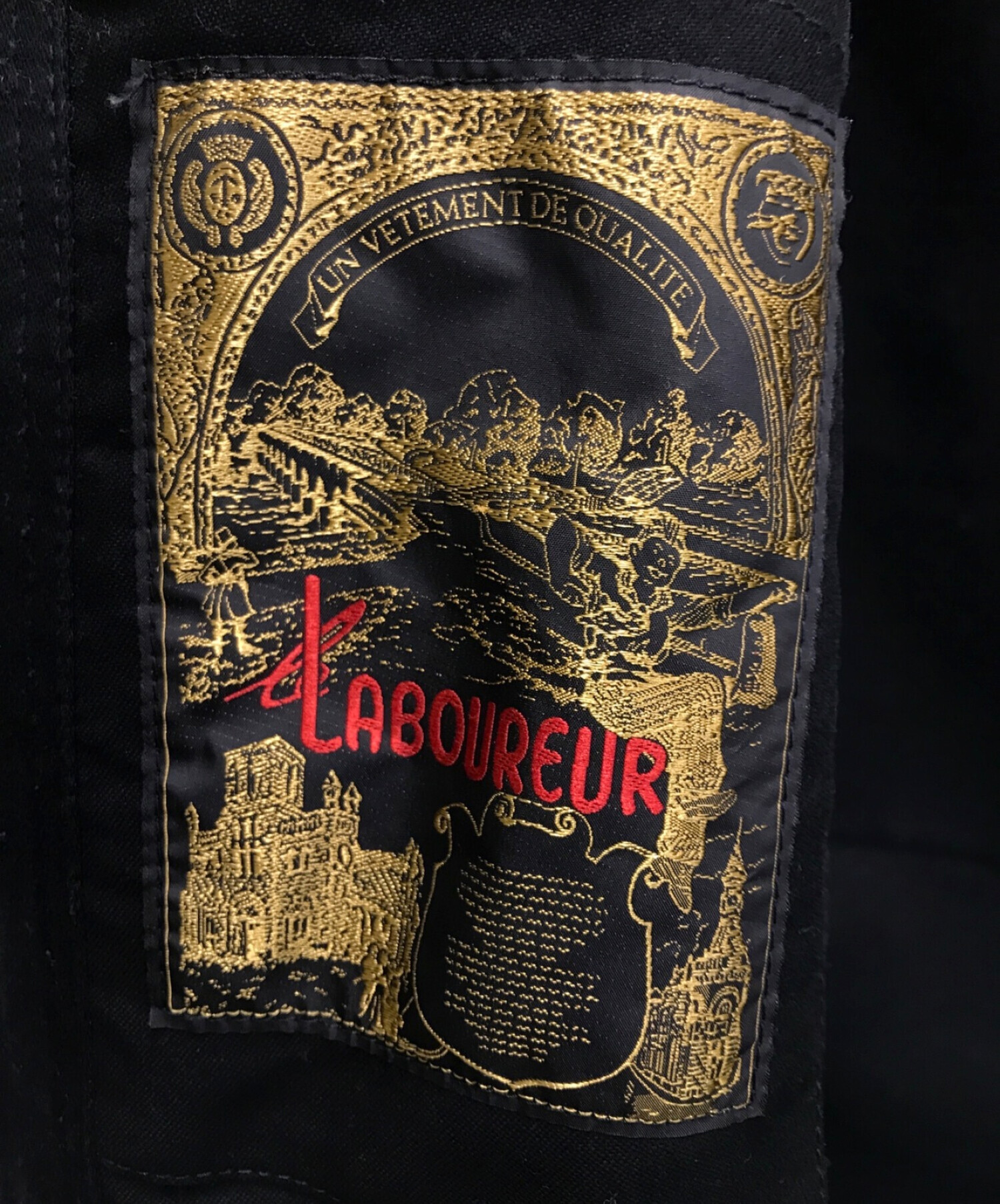 CDG × LE LABOUREUR (コムデギャルソン×ル・ラブルール) LE LABOUREUR WORK JACKET ブラック サイズ:S