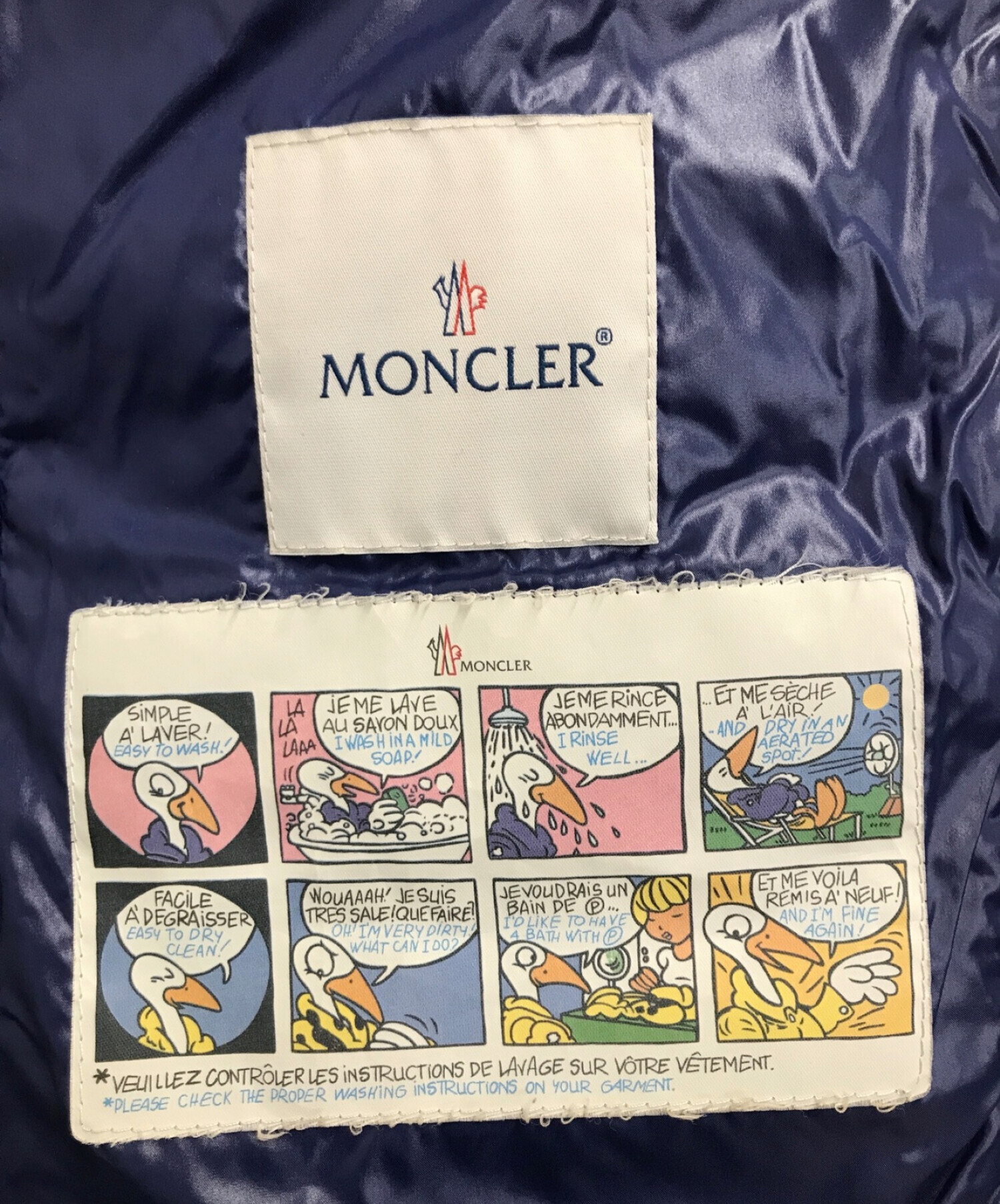 中古・古着通販】MONCLER (モンクレール) バディダウンジャケット