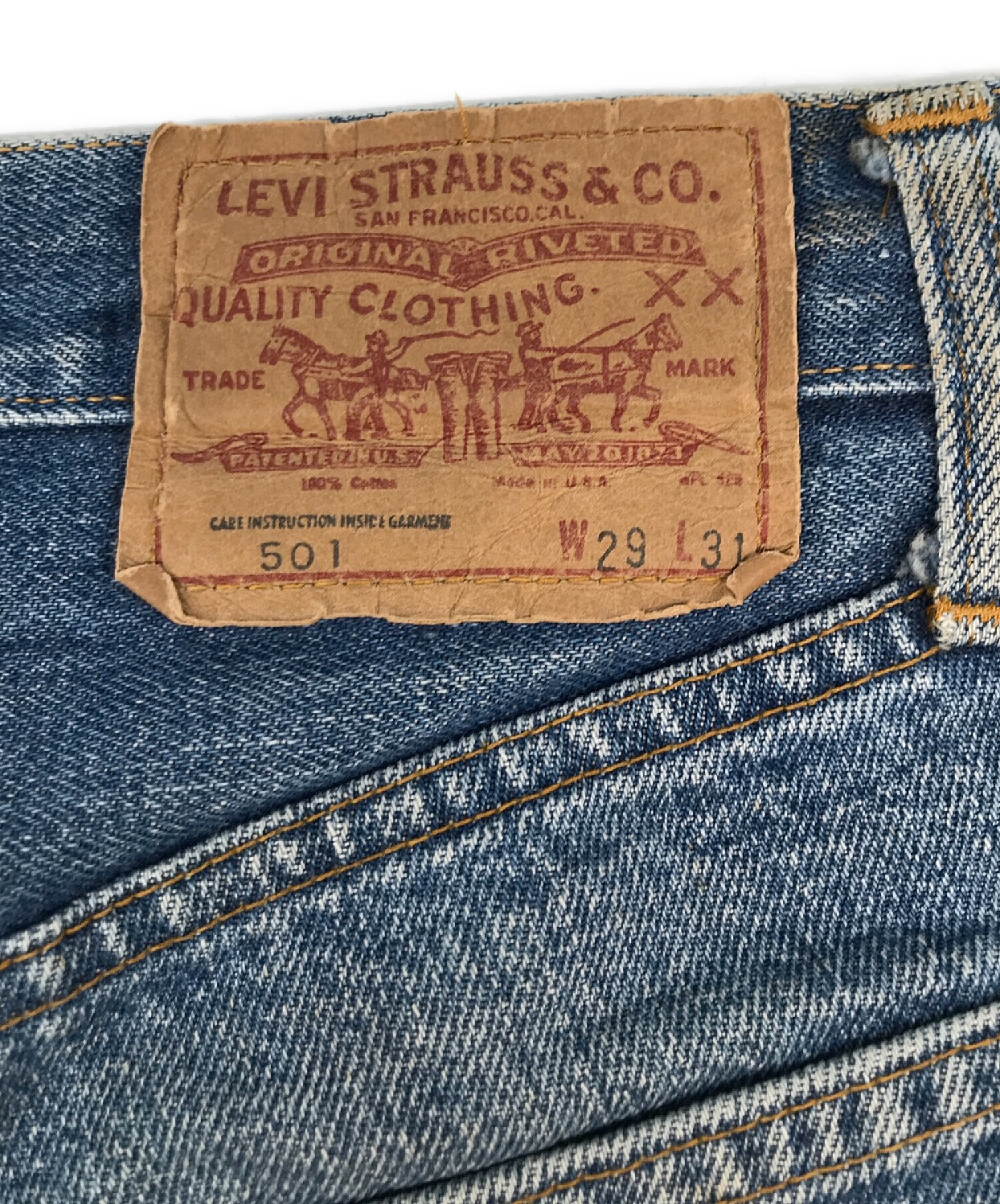 中古・古着通販】LEVI'S (リーバイス) デニムパンツ スカイブルー