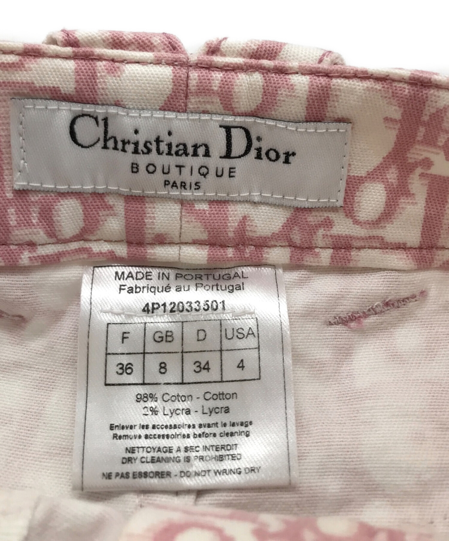 クリスチャン ディオールDiorシルク100ピンクトロッター スカート紐が変色している部分があります
