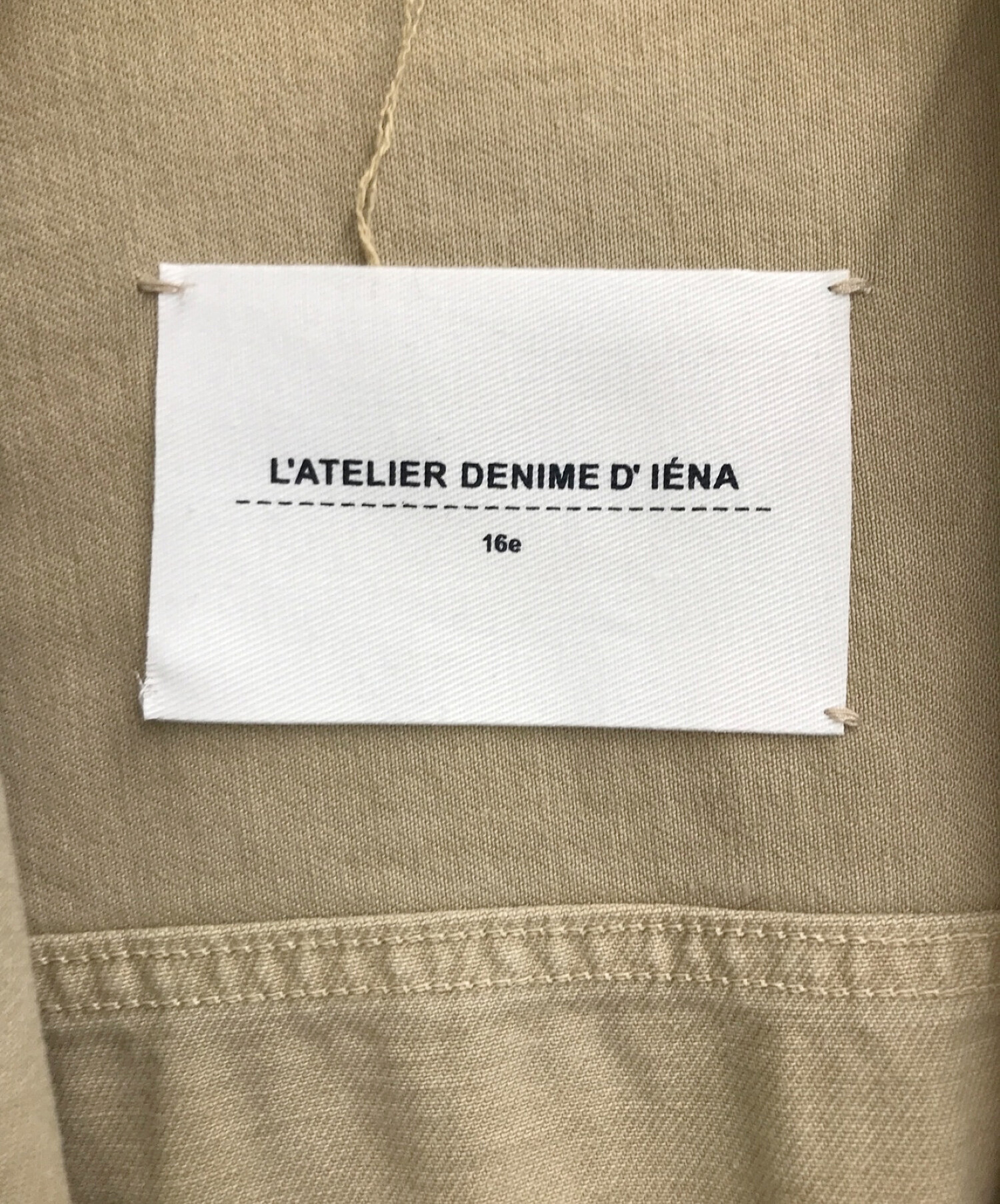 中古・古着通販】latelier denim d iena (イエナ) カラーチノリメイク