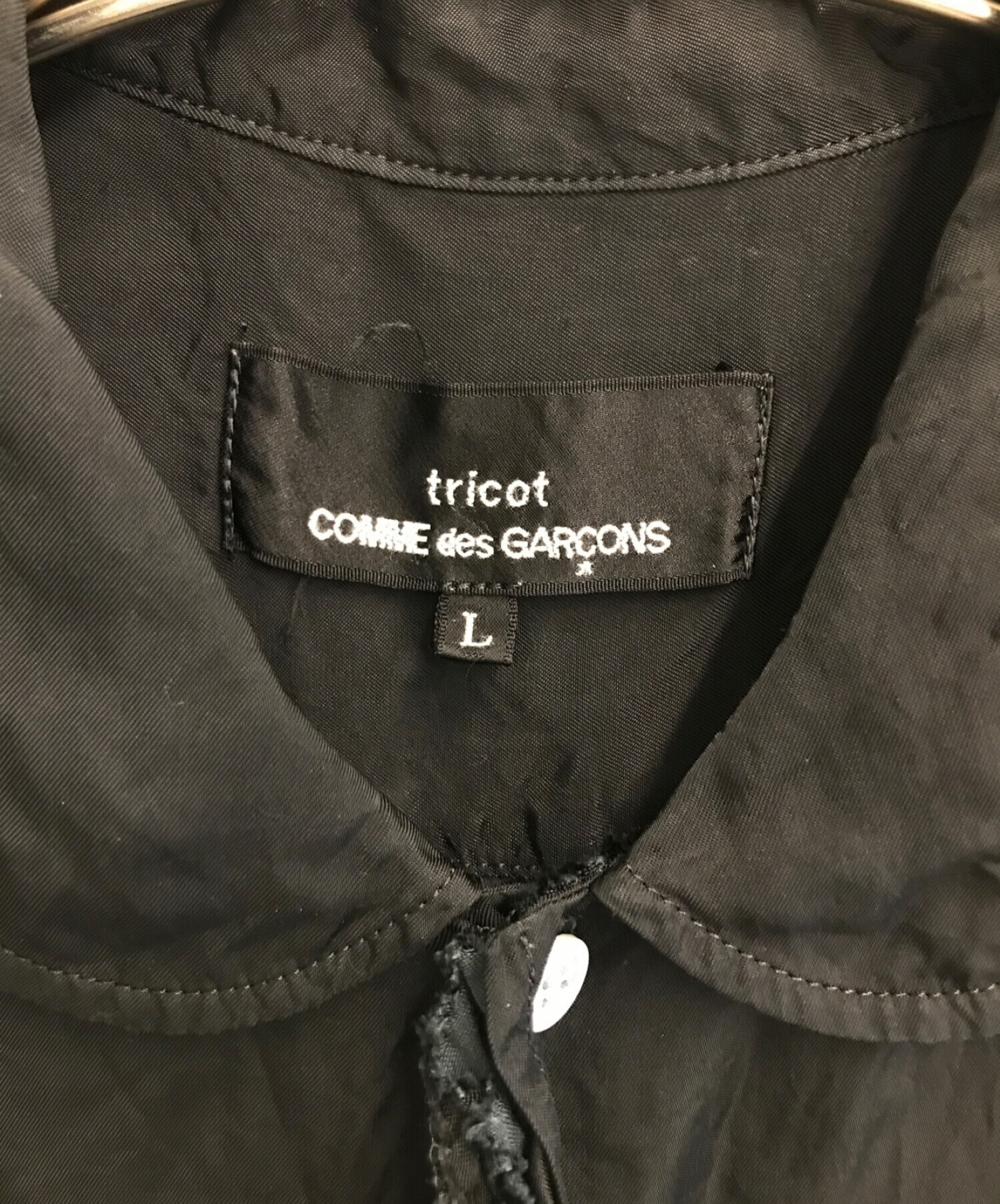 中古・古着通販】tricot COMME des GARCONS (トリココムデギャルソン