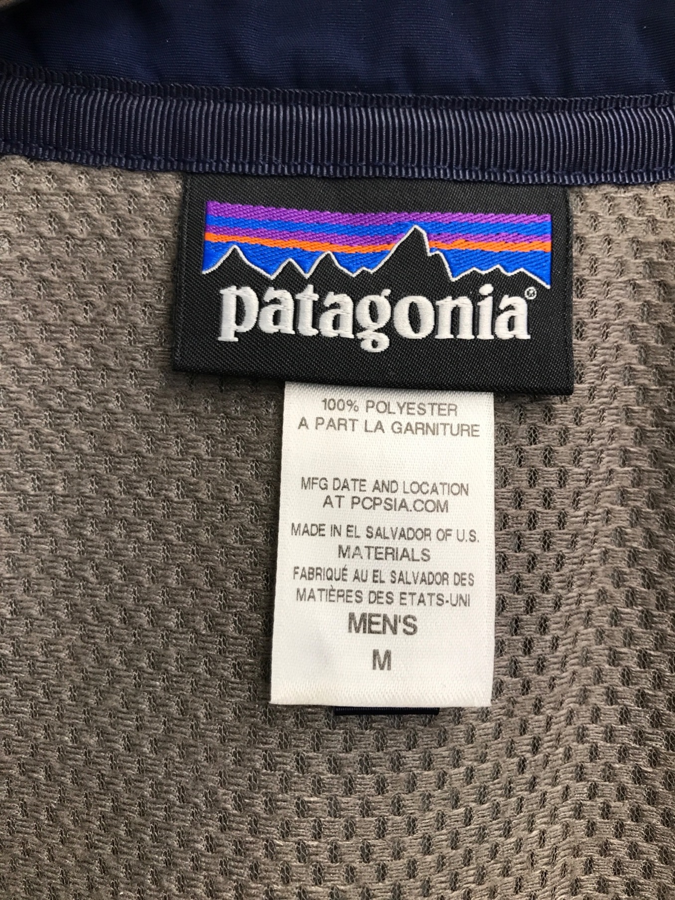 中古・古着通販】Patagonia (パタゴニア) パッチワークレトロXベスト