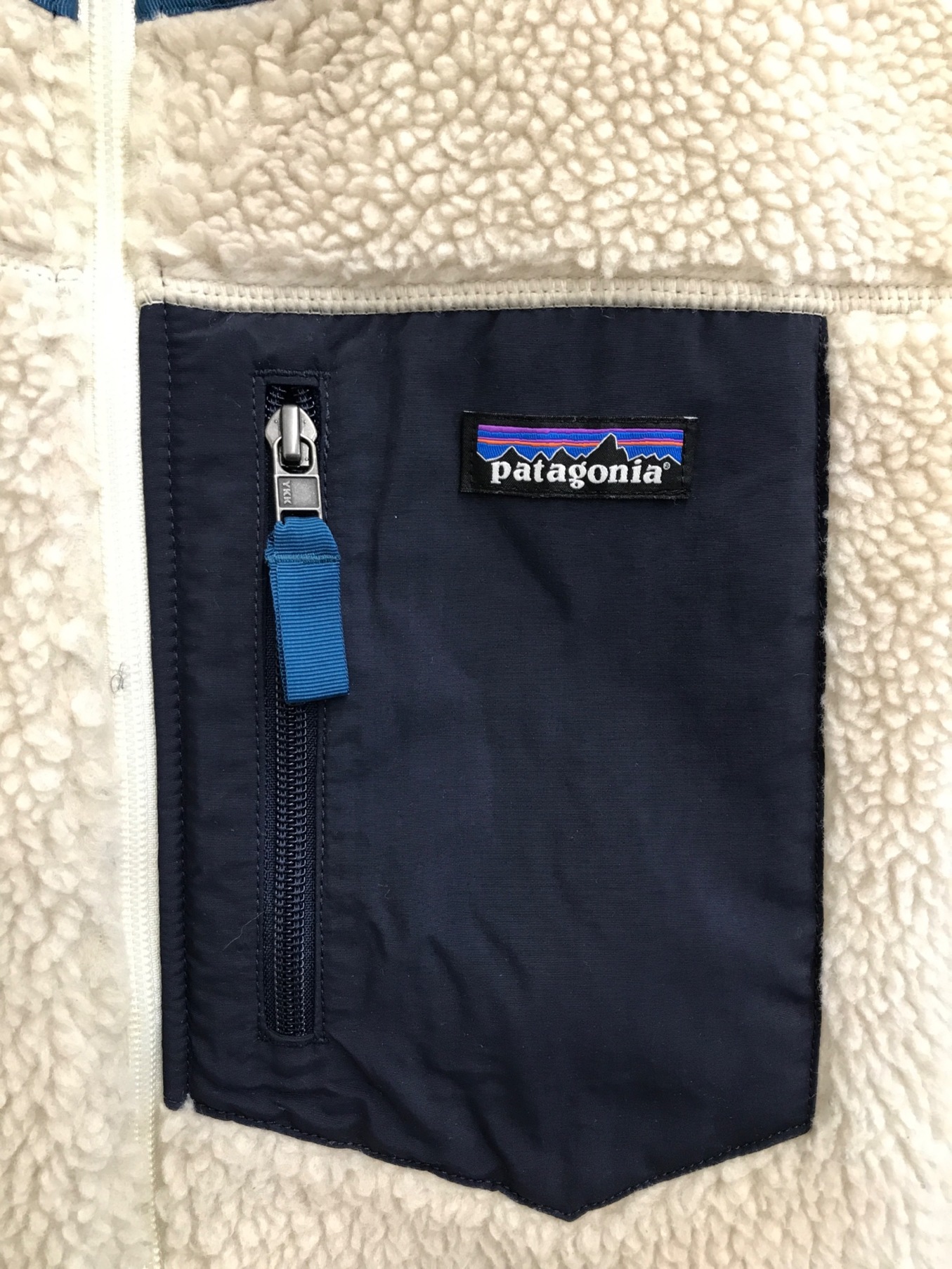 中古・古着通販】Patagonia (パタゴニア) クラシック・レトロX・ベスト