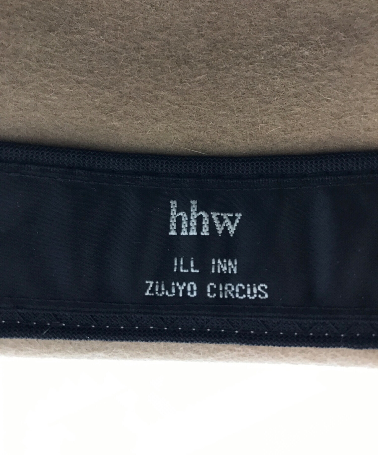 中古・古着通販】zujyo circus (ズジョーサーカス) ハット ブラウン