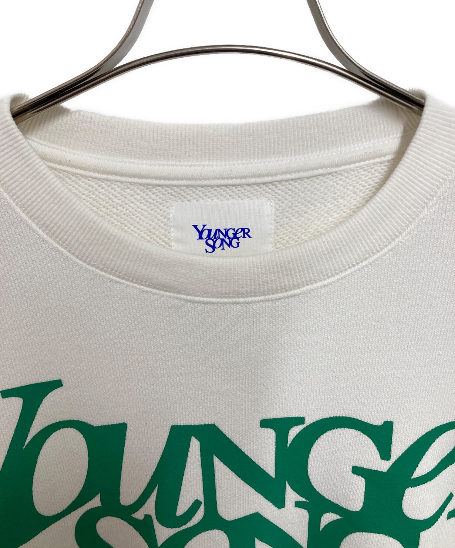 中古・古着通販】YOUNGER SONG (ヤンガーソング) ロゴプリントスウェット ホワイト×グリーン サイズ:XL｜ブランド・古着通販  トレファク公式【TREFAC FASHION】スマホサイト