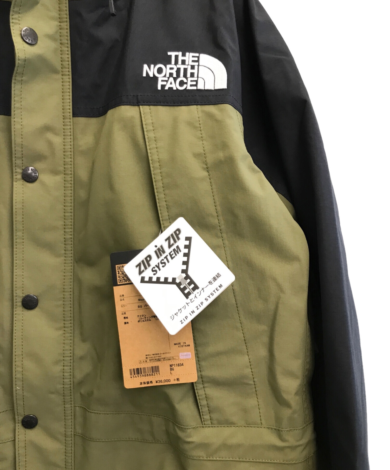 中古・古着通販】THE NORTH FACE (ザ ノース フェイス) Mountain Light Jacket カーキ×ブラック サイズ:L  未使用品｜ブランド・古着通販 トレファク公式【TREFAC FASHION】スマホサイト