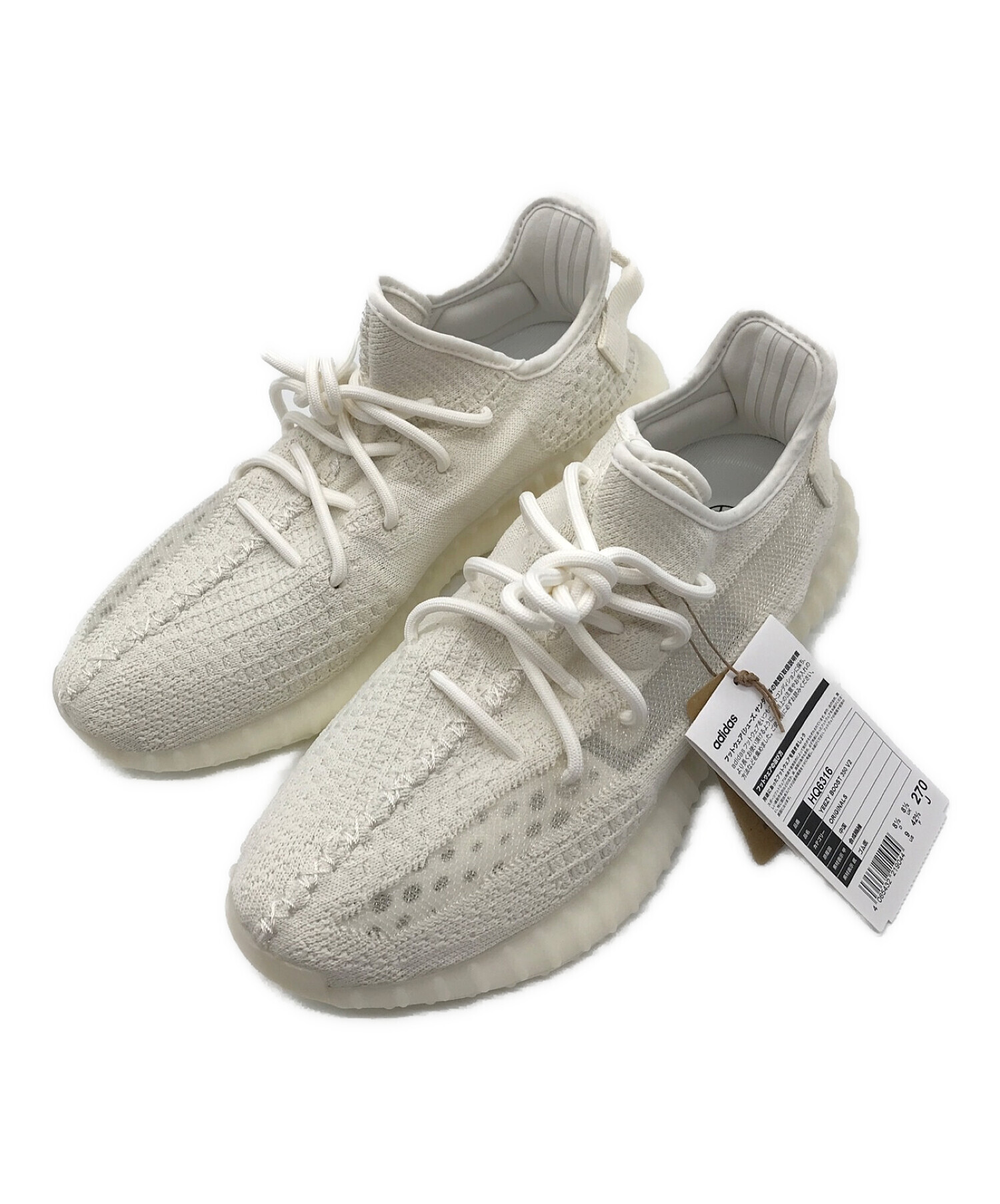 adidas + KANYE WEST (アディダス+カニエウエスト) YEEZY BOOST 350V2 ホワイト サイズ:27