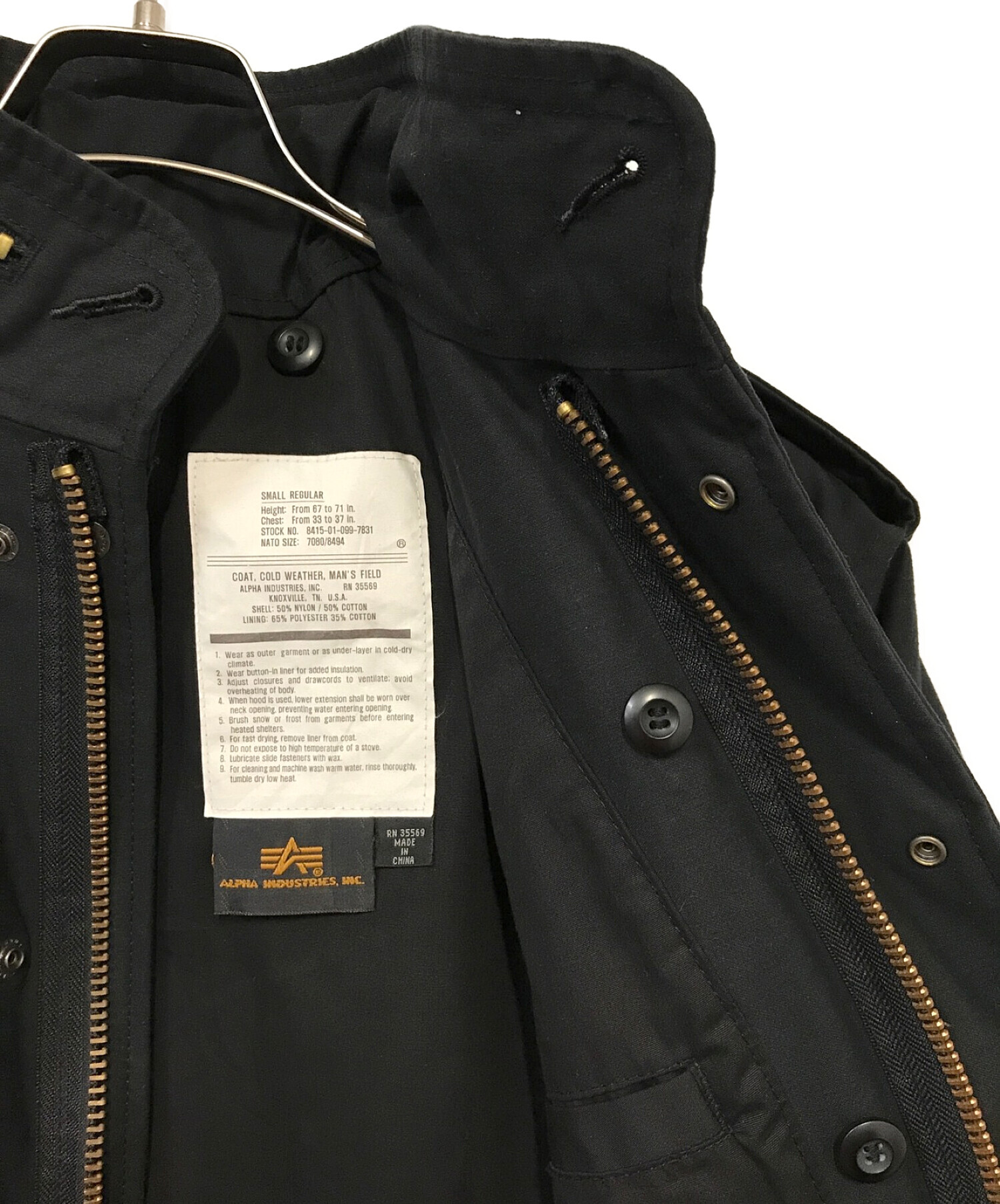 中古・古着通販】ALPHA (アルファ) COLD WEATHER COAT / コールド