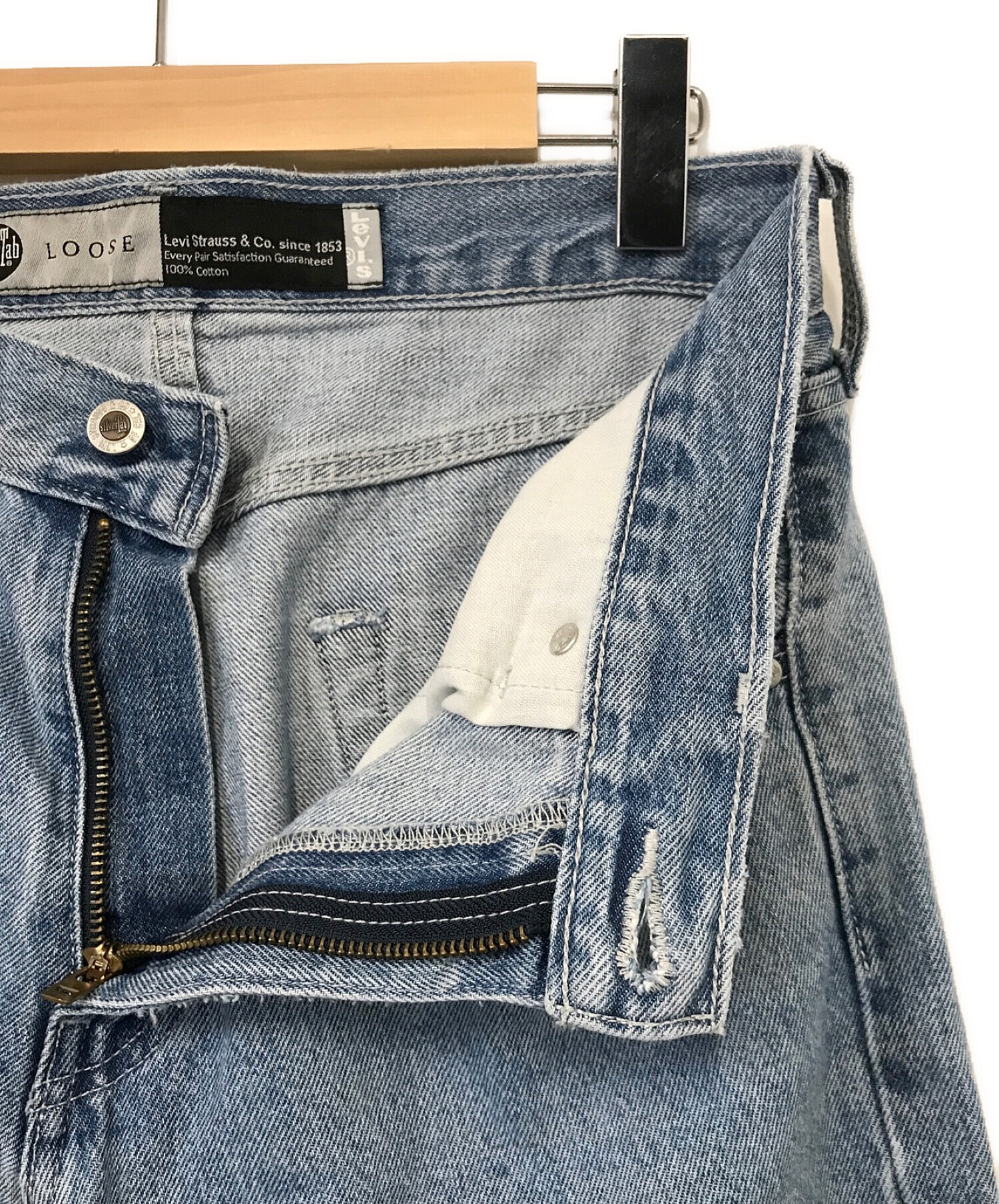 中古・古着通販】Levi's SILVER TAB (リーバイス シルバータブ) ルーズ