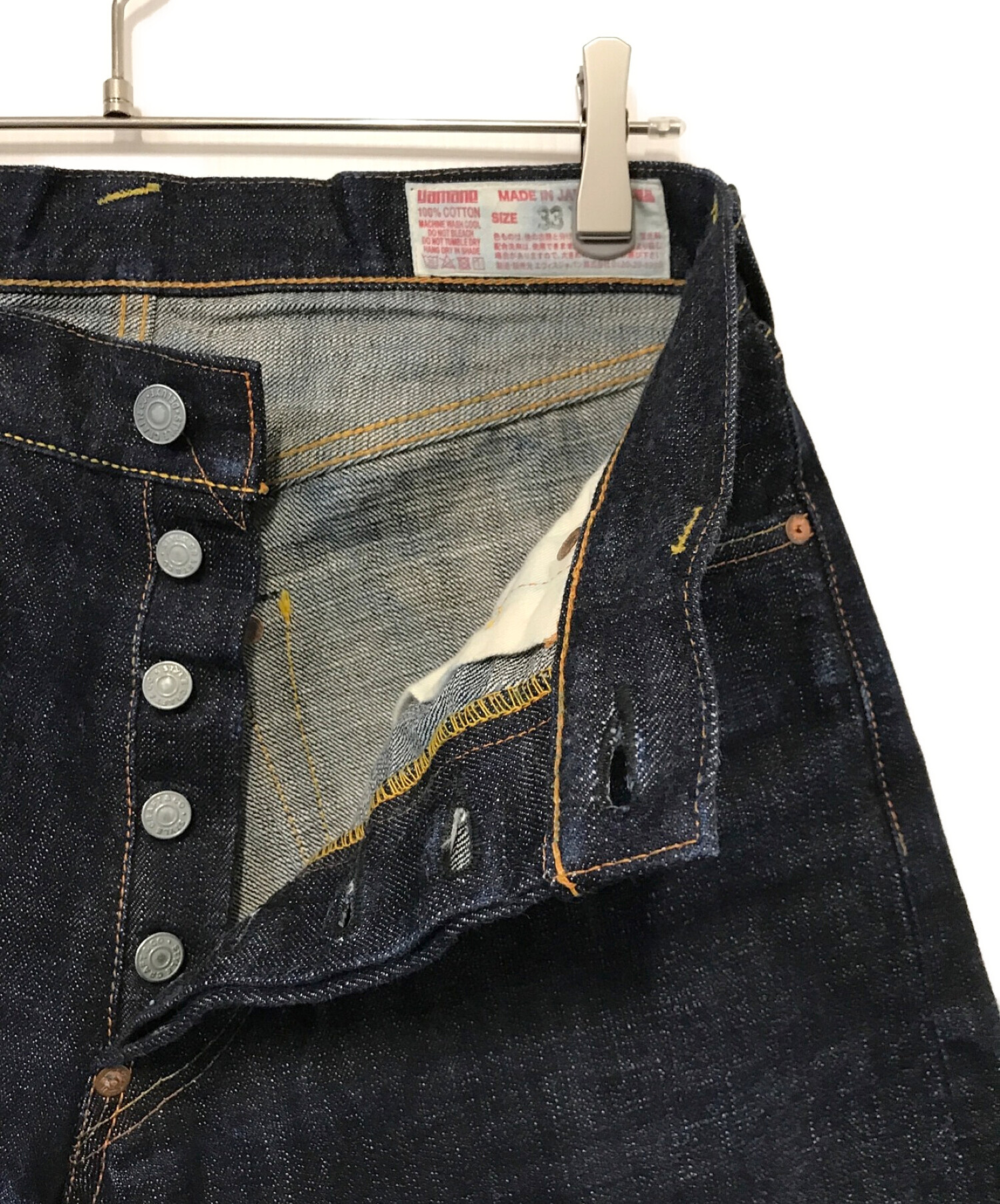 中古・古着通販】EVISU (エビス) デニムパンツ インディゴ サイズ:W33