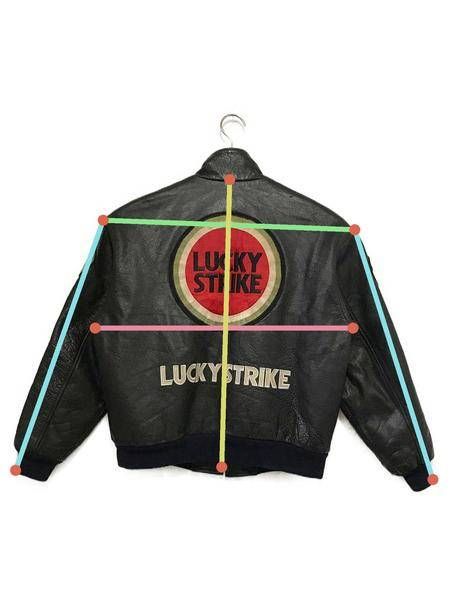 中古・古着通販】LUCKY STRIKE (ラッキーストライク) レザージャケット 