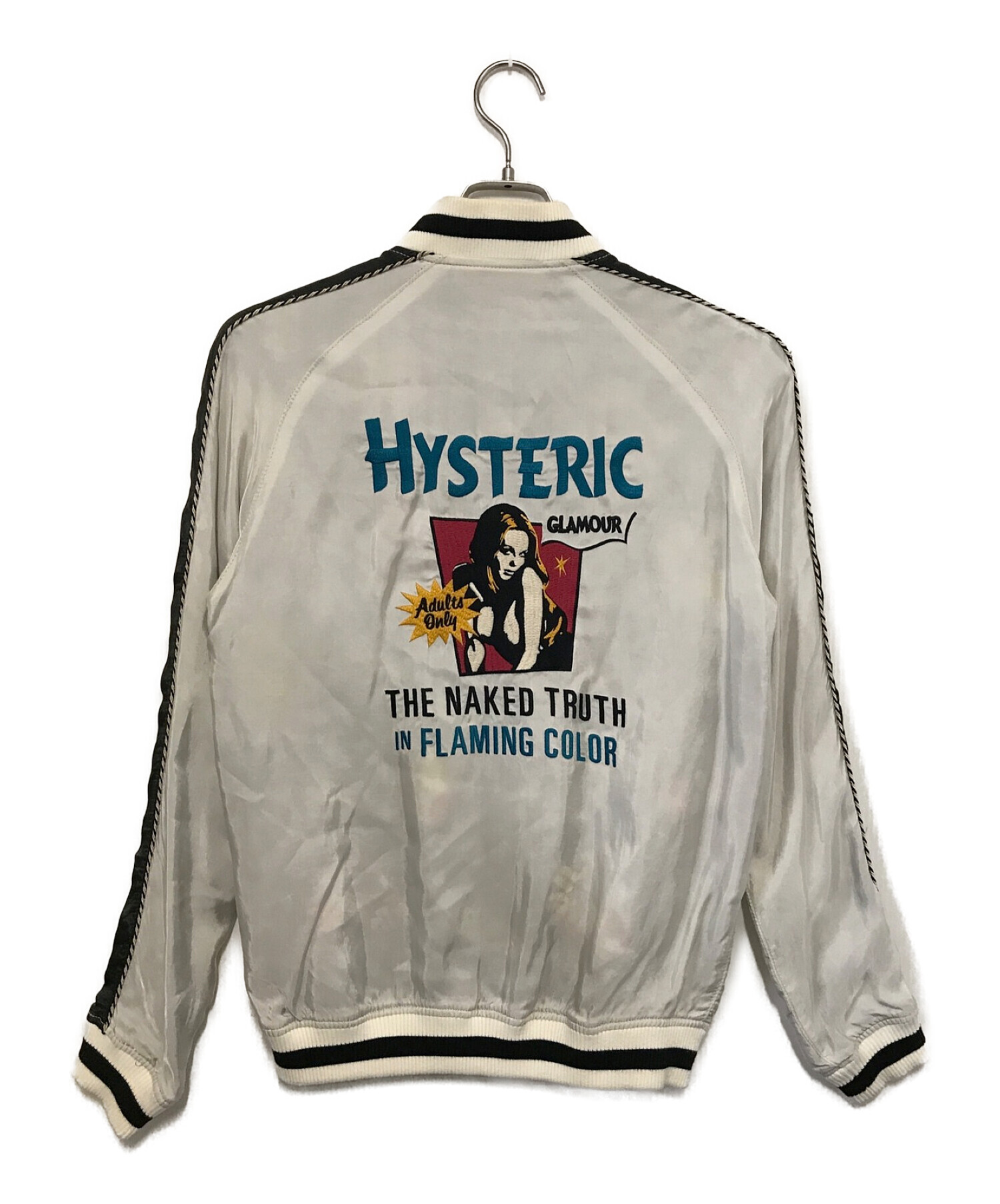 Hysteric Glamour (ヒステリックグラマー) リバーシブルスカジャン ブラック×ホワイト サイズ:S