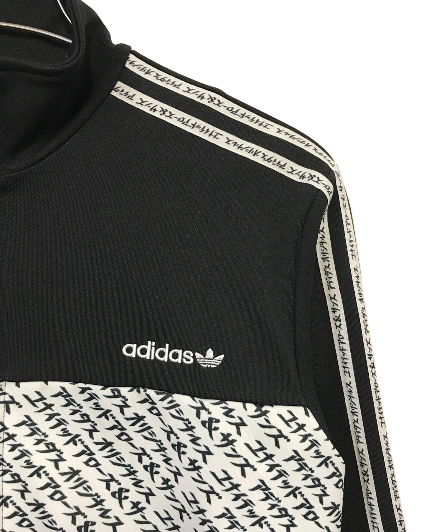 adidas Originals for UNITED ARROWS ＆ SONS (アディダス オリジナル フォー ユナイテッド アローズ ＆  サンズ) トラックジャケット ブラック サイズ:L