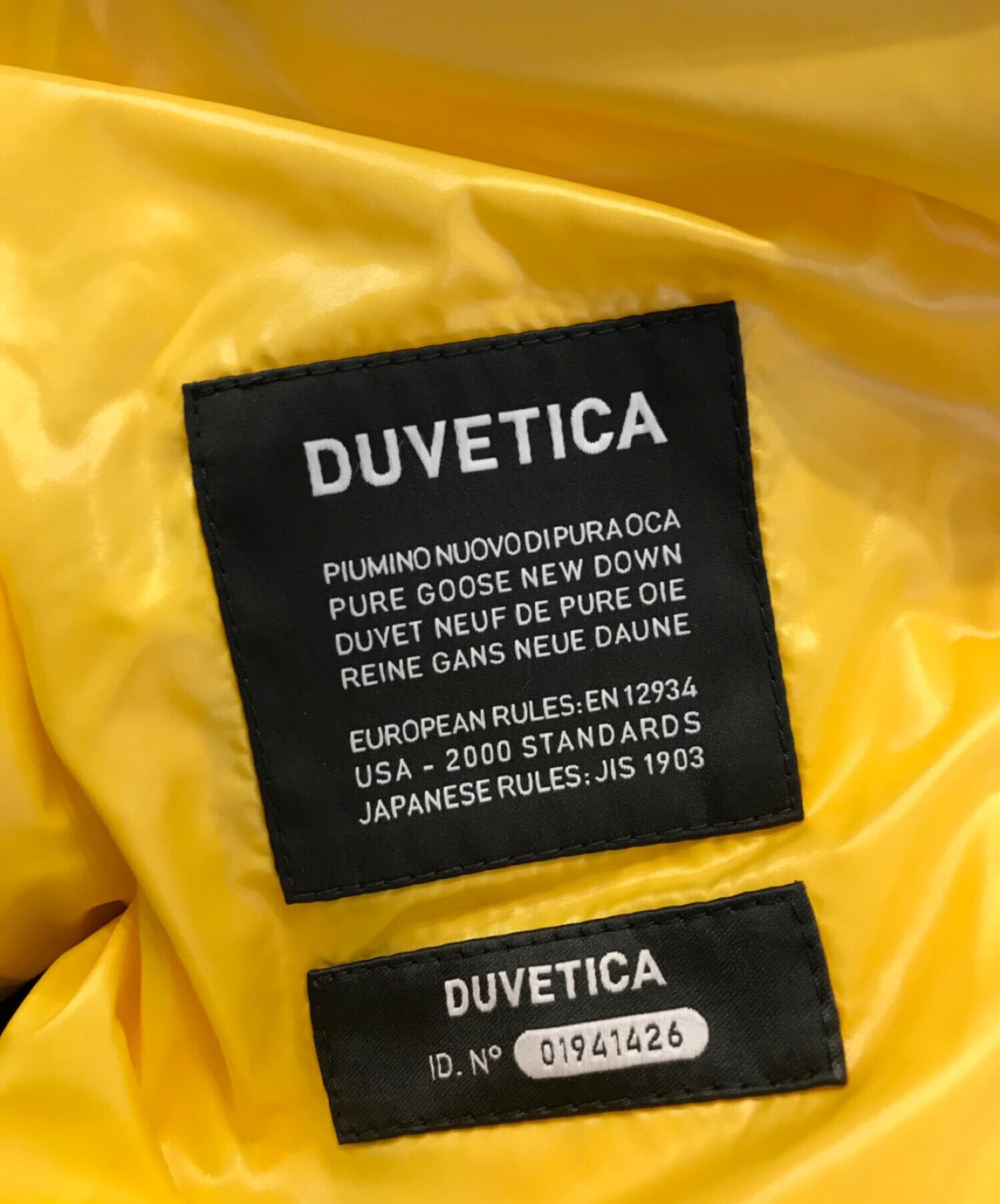 中古・古着通販】DUVETICA (デュベティカ) ダウンジャケット イエロー