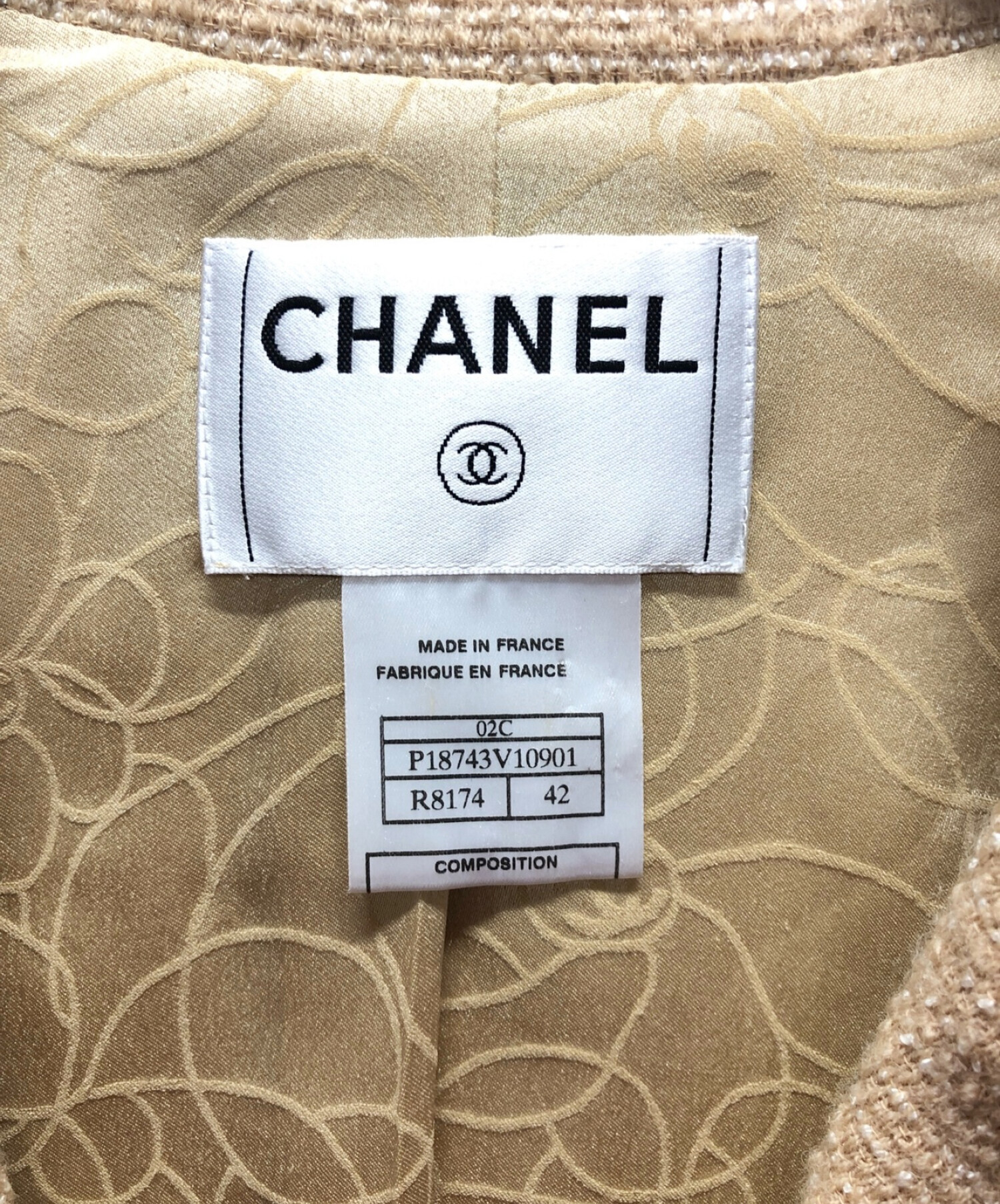 CHANEL (シャネル) テーラードジャケット ベージュ サイズ:42