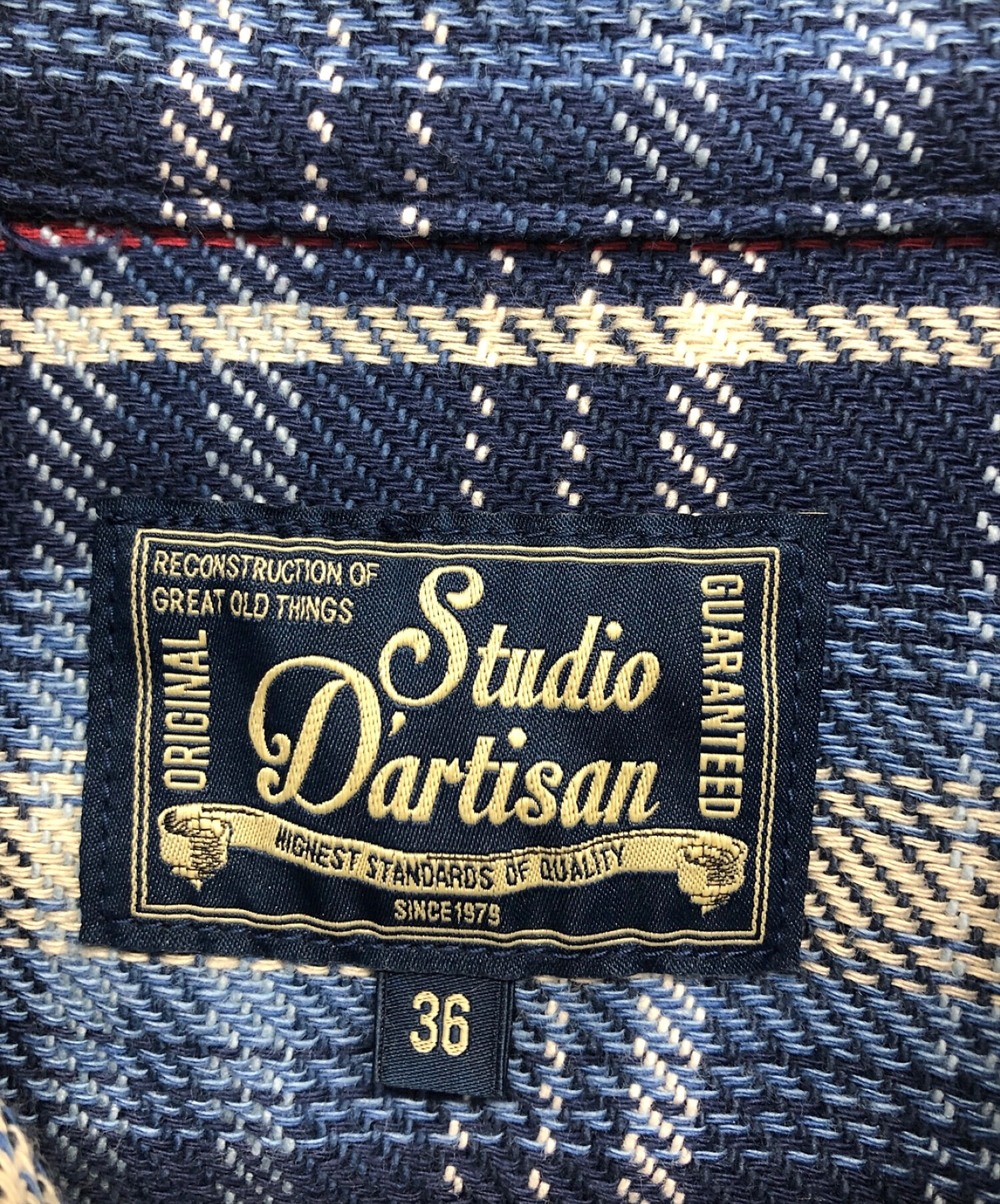 STUDIO D'ARTISAN (ステュディオダルチザン) 先染めインディゴネルシャツ ブルー サイズ:36