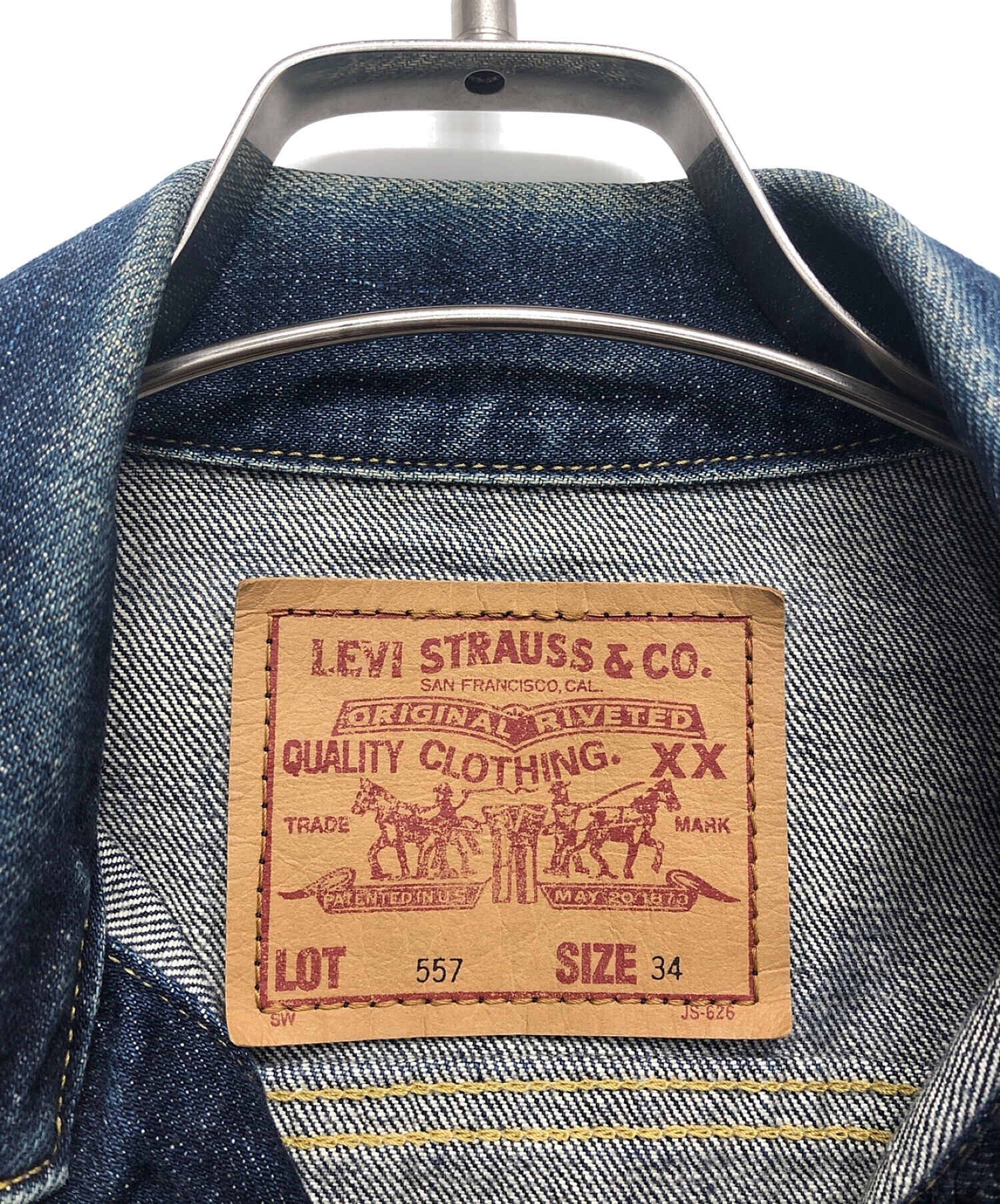 中古・古着通販】LEVI'S (リーバイス) デニムジャケット インディゴ