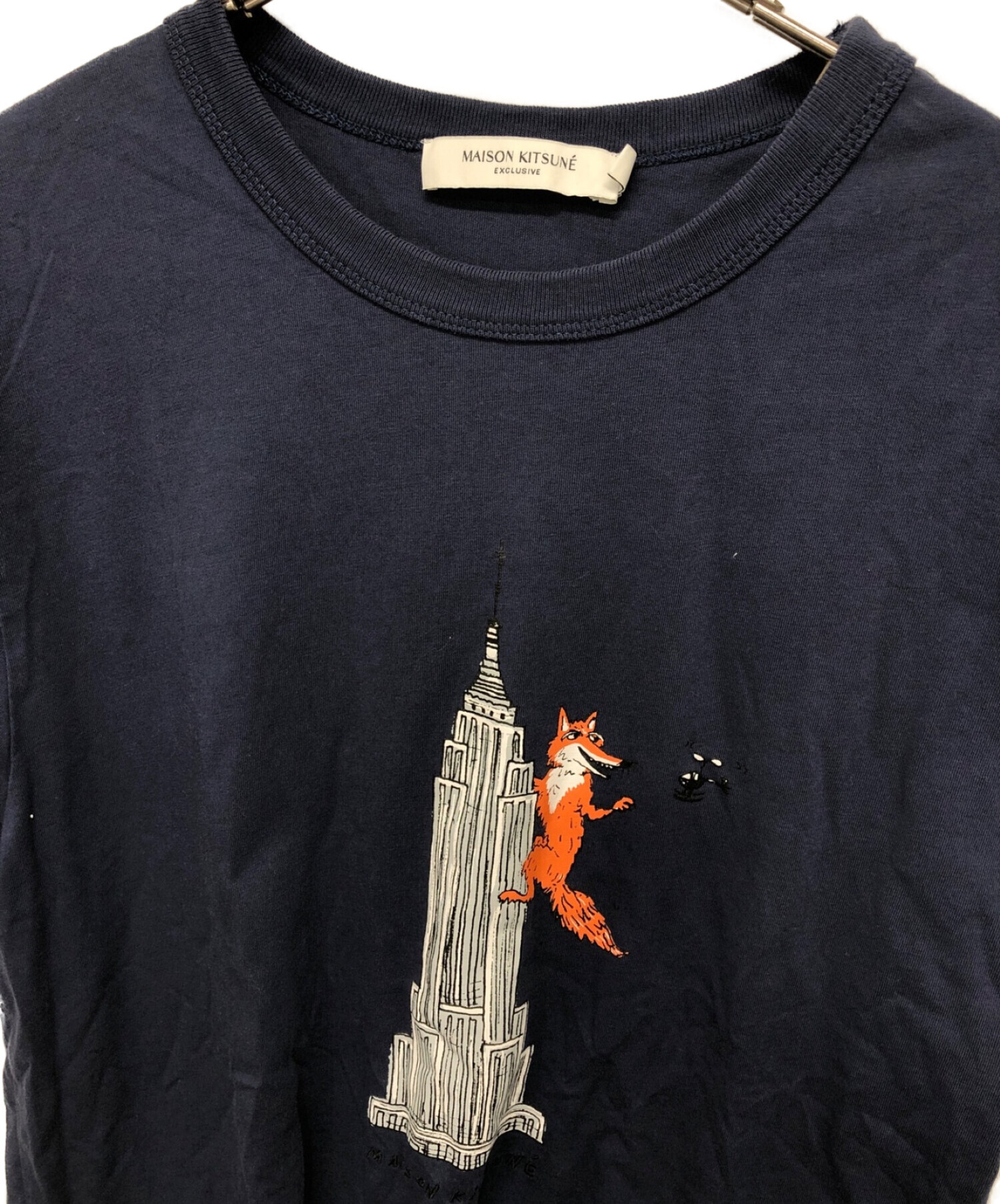 中古・古着通販】maison kitsune (メゾンキツネ) エンパイアフォックス