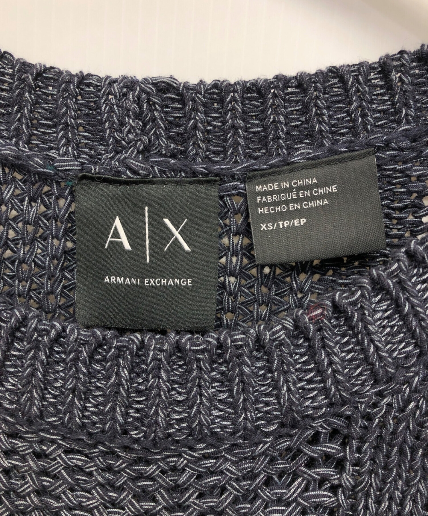 中古・古着通販】ARMANI EXCHANGE (アルマーニ エクスチェンジ) ニット