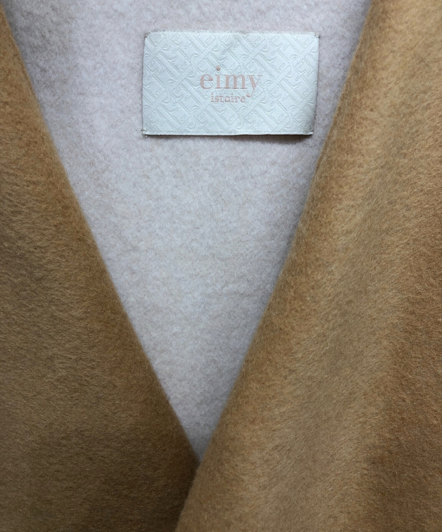 中古・古着通販】eimy istoire (エイミーイストワール) ビックセーラー