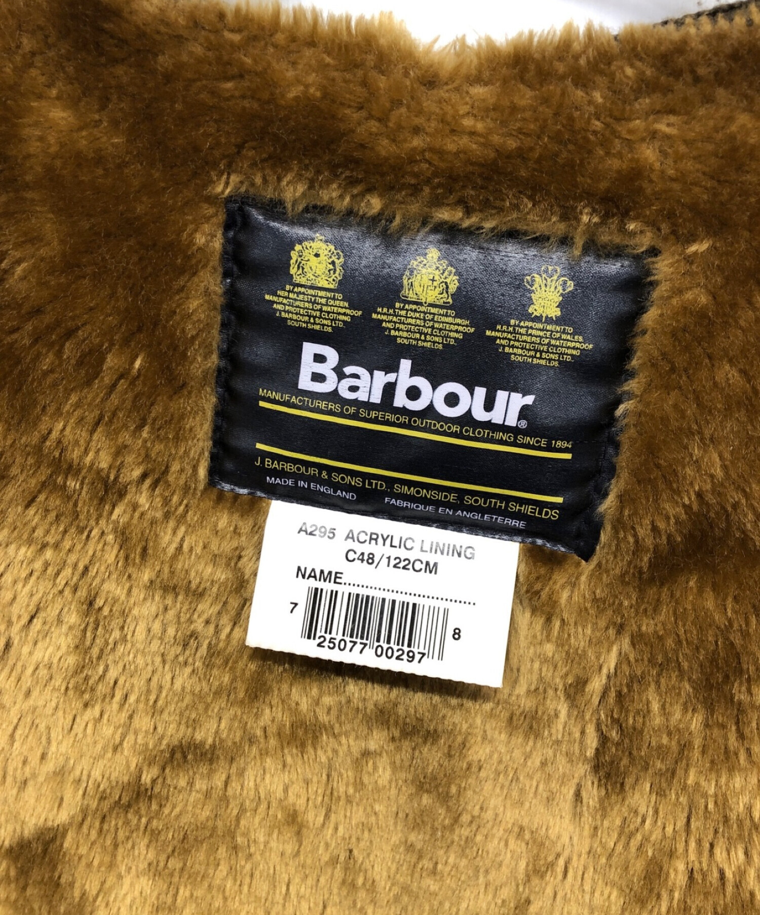 中古・古着通販】Barbour (バブアー) ライナーベスト ブラウン サイズ