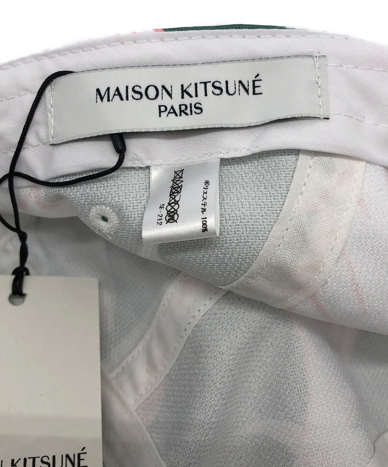 中古・古着通販】maison kitsune (メゾンキツネ) キャップ グリーン 未