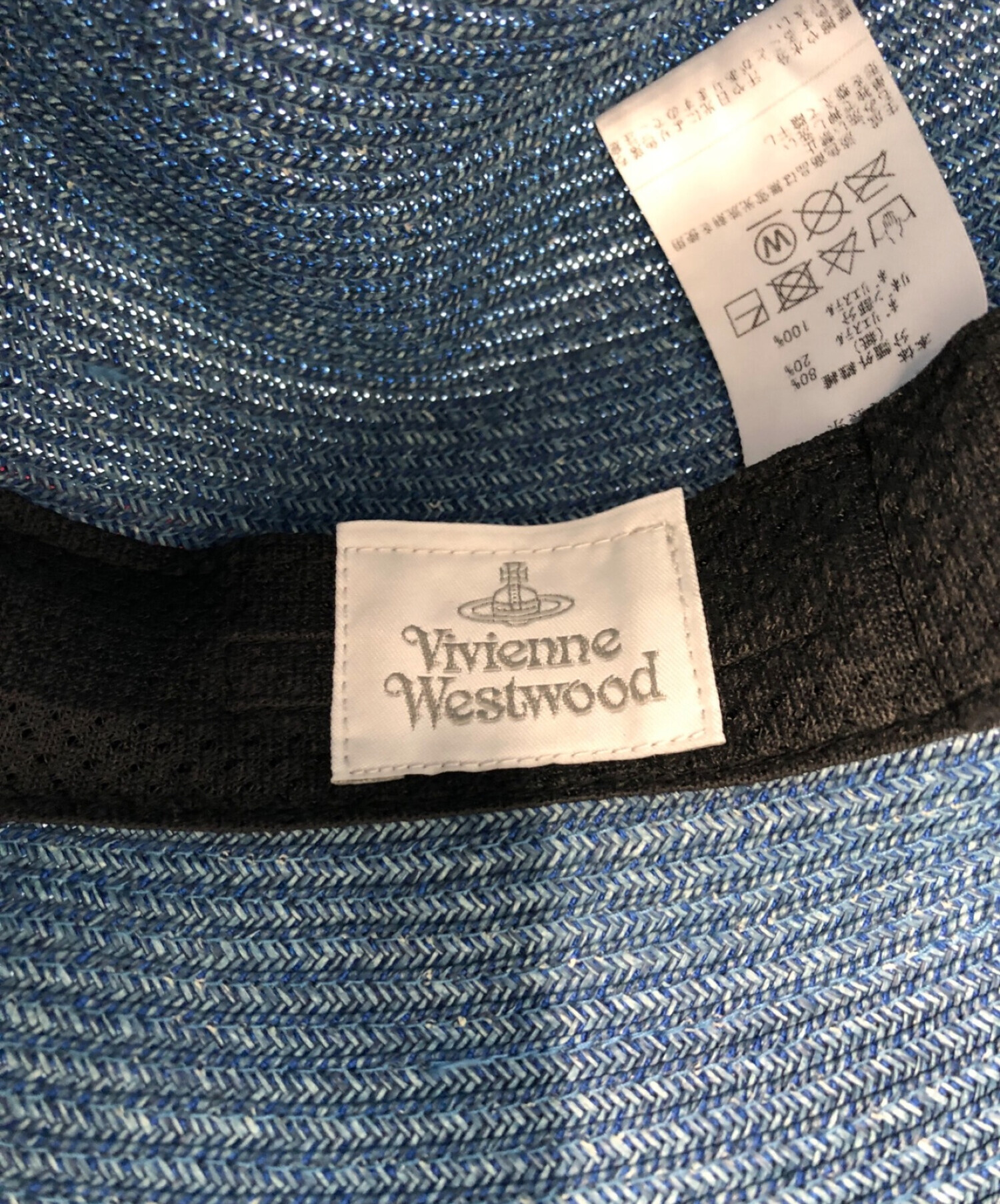 中古・古着通販】Vivienne Westwood (ヴィヴィアンウエストウッド 