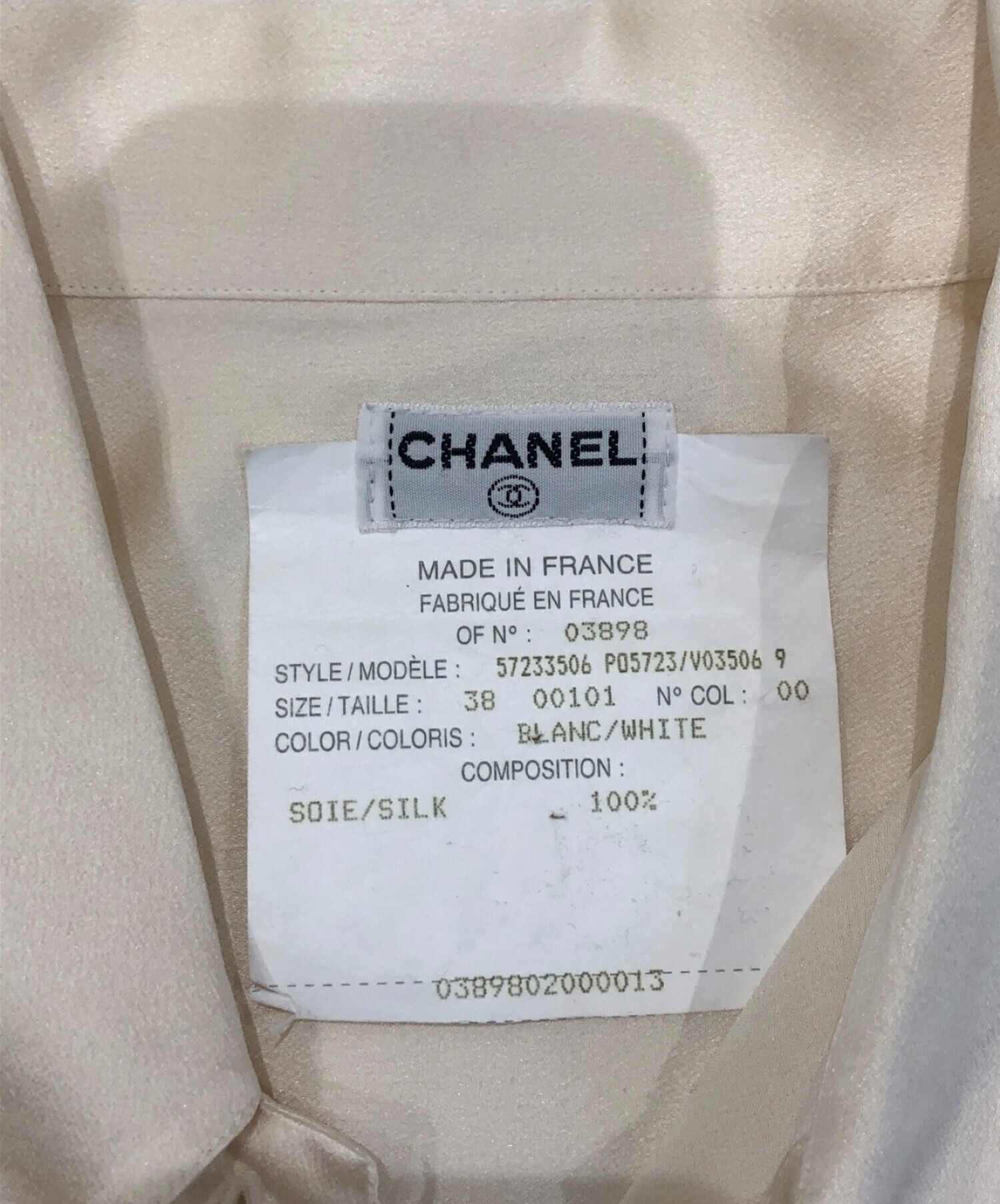 CHANEL (シャネル) ココマークボタンシルクシャツ ベージュ サイズ:38