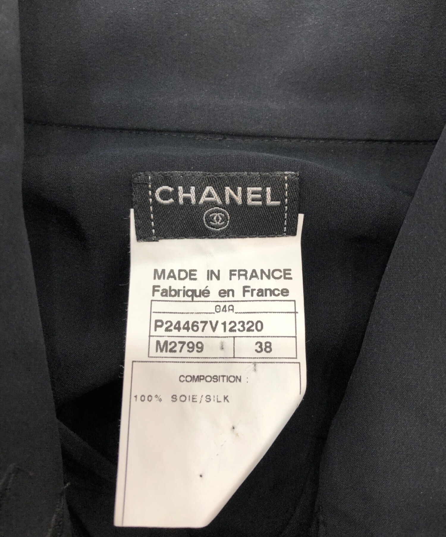 中古・古着通販】CHANEL (シャネル) アップリケロゴシャツ ブラック