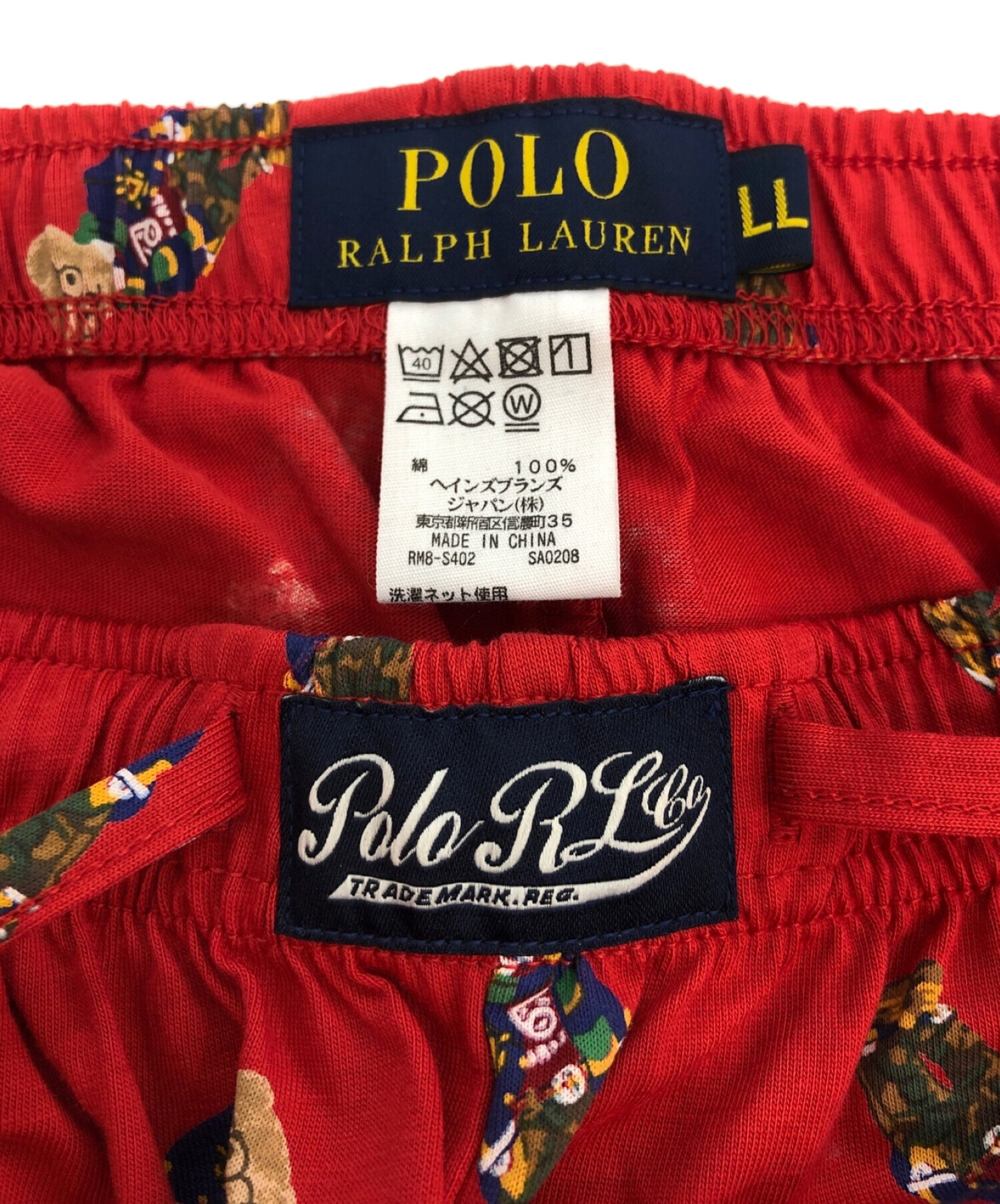 中古・古着通販】POLO RALPH LAUREN (ポロ・ラルフローレン) ベアー