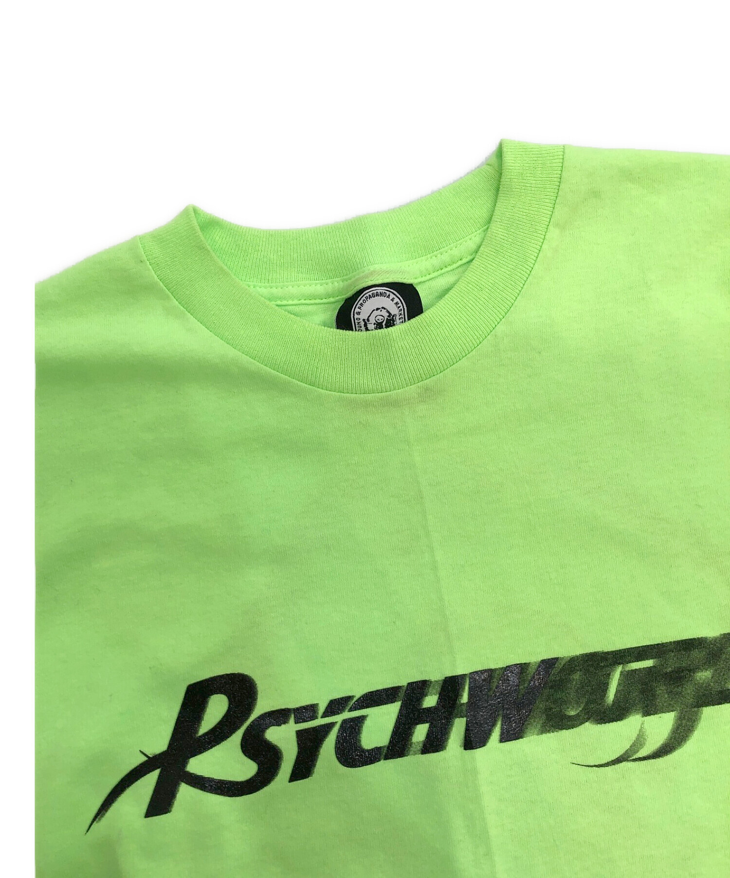 中古・古着通販】PSYCHWORLD (サイコワールド) プリントTシャツ