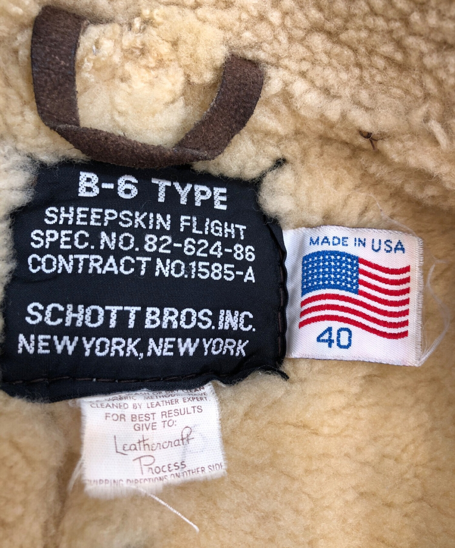 中古・古着通販】Schott (ショット) B-6フライトジャケット ブラウン