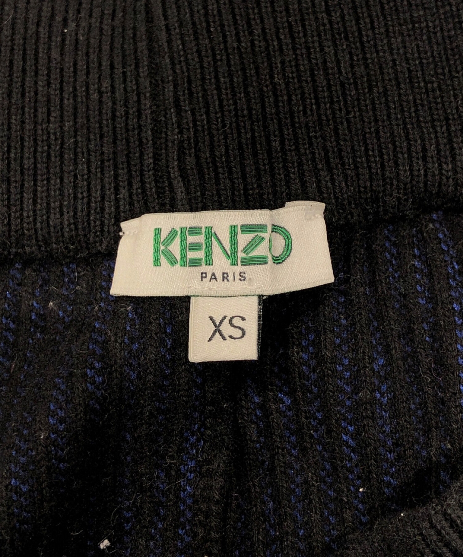 中古・古着通販】KENZO (ケンゾー) ニットパンツ ブラック サイズ:XS