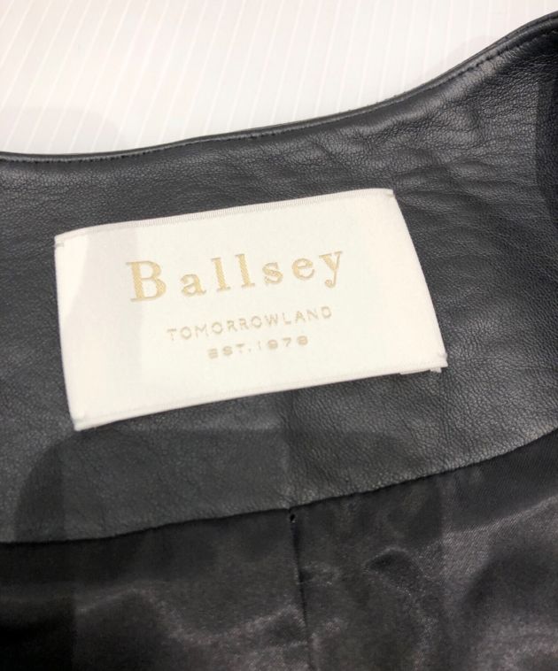 中古・古着通販】BALLSEY (ボールジィ) スムースレザー ノーカラー