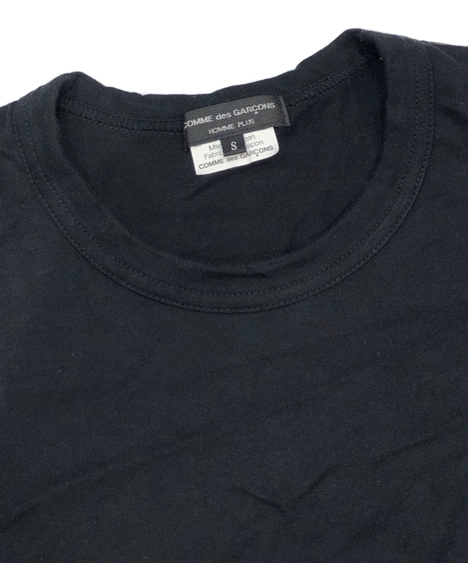 中古・古着通販】COMME des GARCONS HOMME PLUS (コムデギャルソンオム