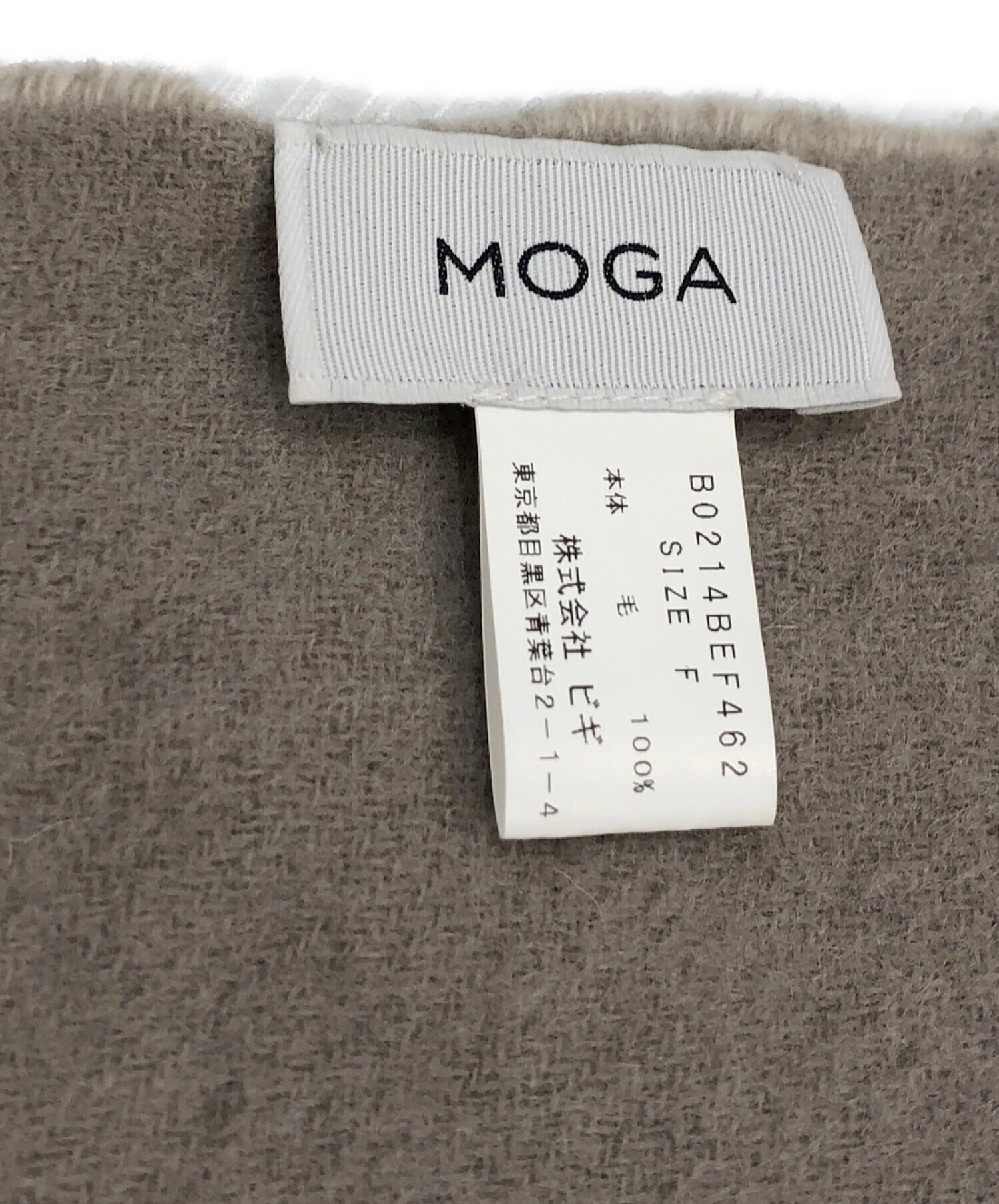 中古・古着通販】MOGA (モガ) ブロックチェック穴あきストール グレー