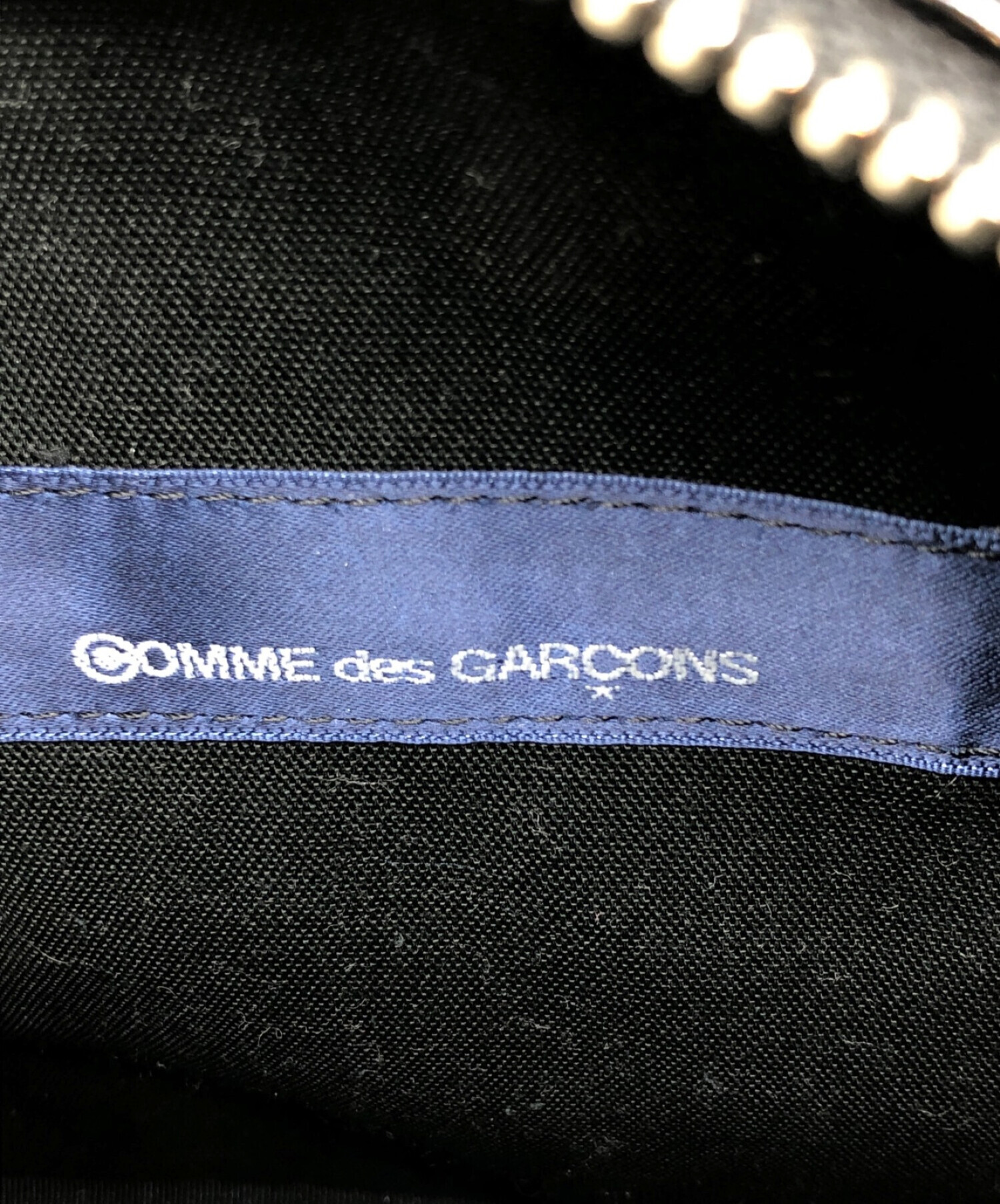 Comme des 2024 garcons 5.5 jeans