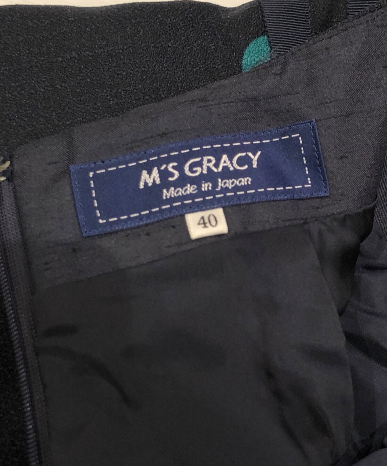 M'S GRACY (エムズグレイシー) スカート ネイビー サイズ:40