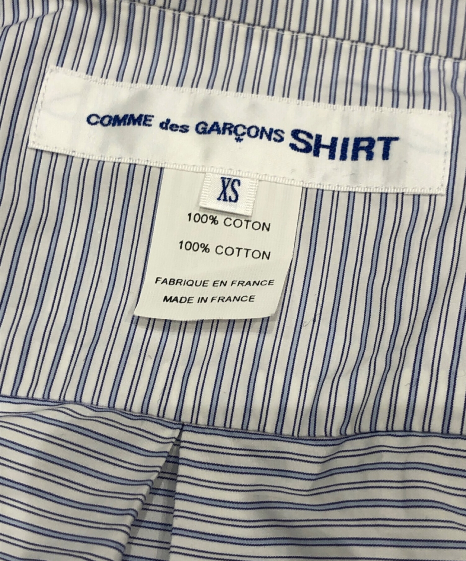 中古・古着通販】COMME des GARCONS SHIRT (コムデギャルソンシャツ