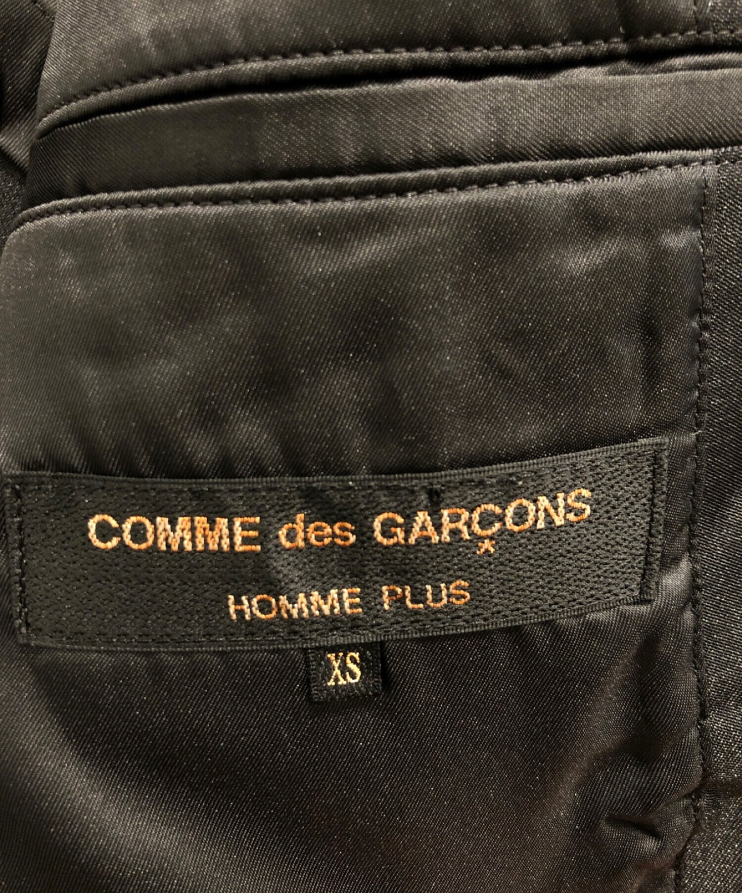 中古・古着通販】COMME des GARCONS HOMME PLUS (コムデギャルソンオム