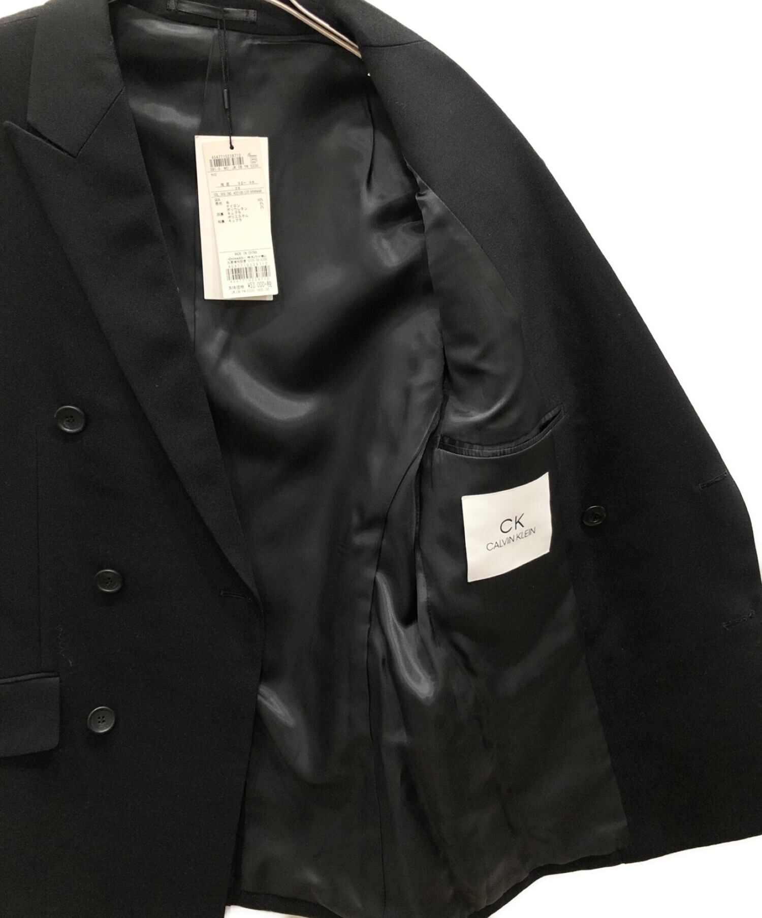 ck Calvin Klein (シーケーカルバンクライン) 6Bダブルジャケット ブラック サイズ:38
