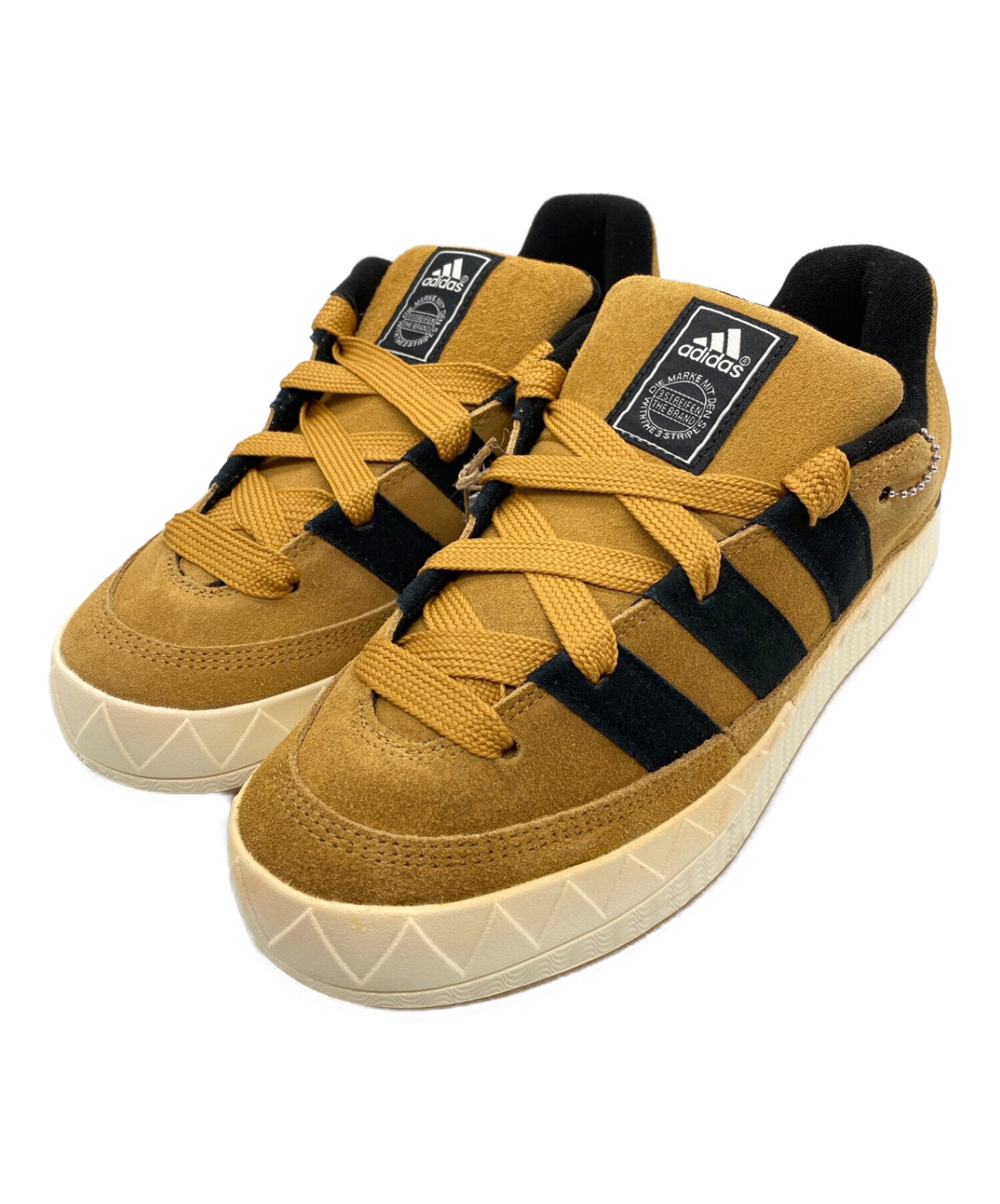atmos adidas Adimatic OG Shoebox HQ3935 Release Date
