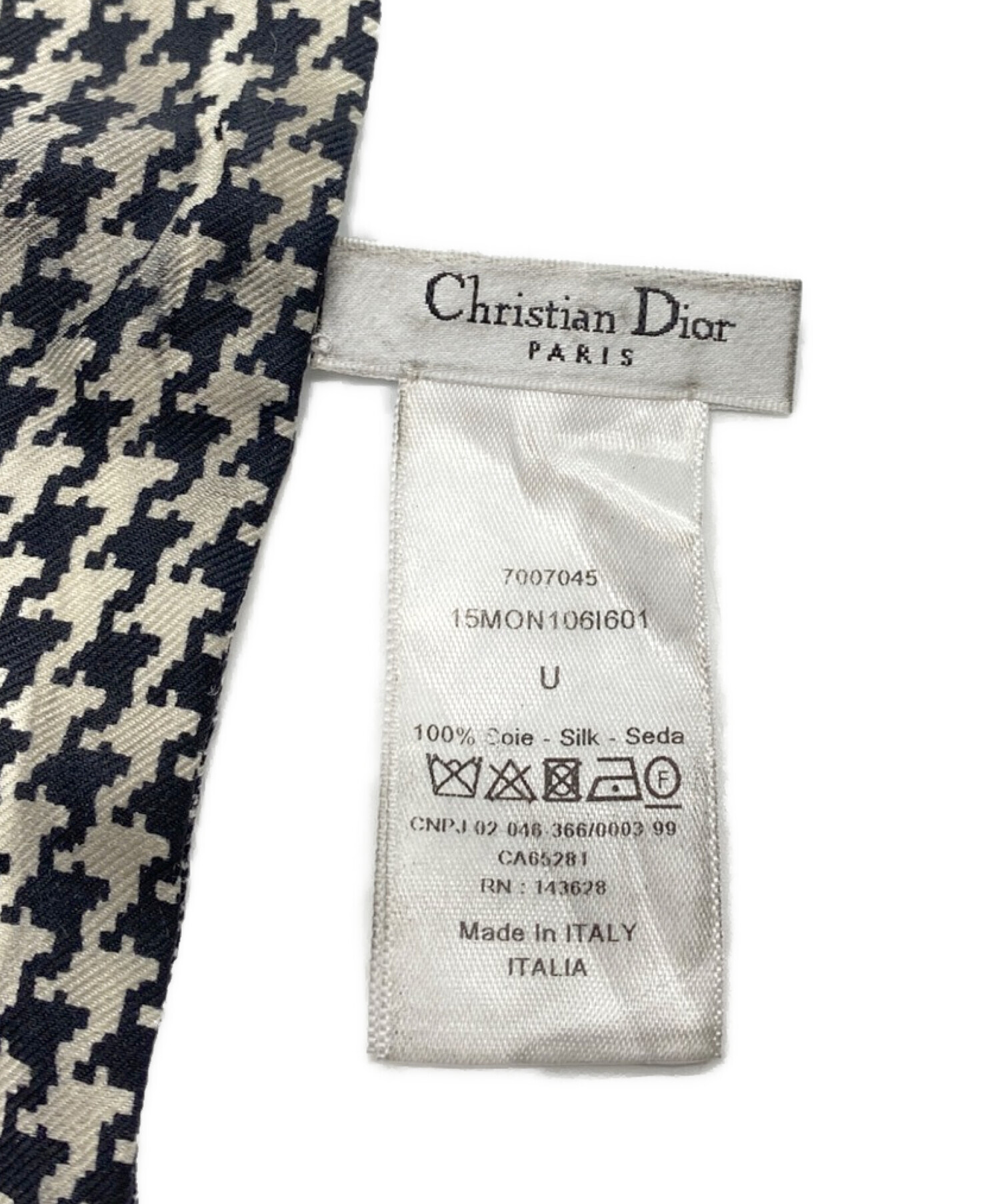 中古・古着通販】Christian Dior (クリスチャン ディオール) 30